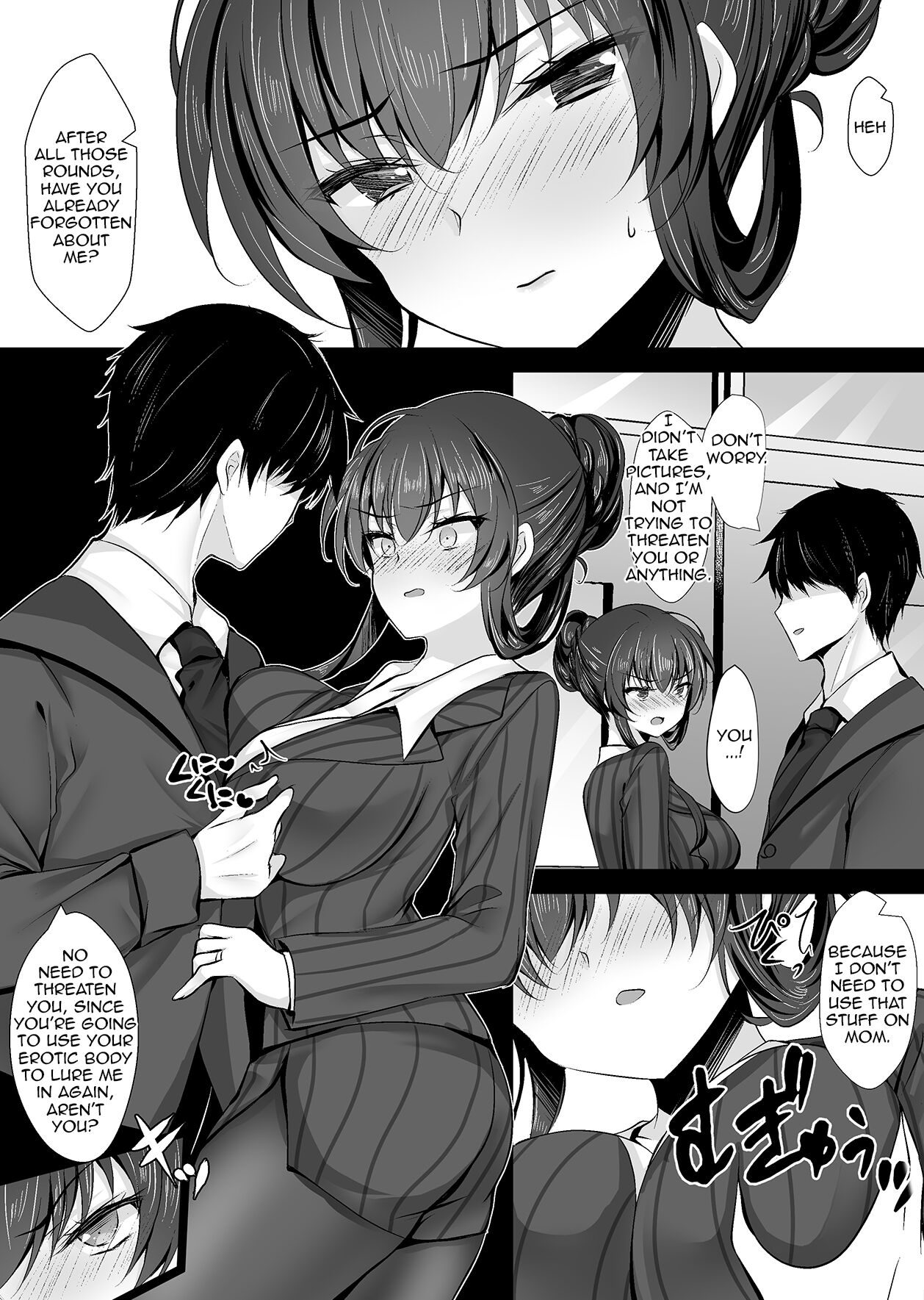 Saimin Kanojo Kanojo no Haha Takanashi Ouka 2 | Hypnotic Girlfriend Girlfriend's Mother Ouka Takanashi 2 page 11 full