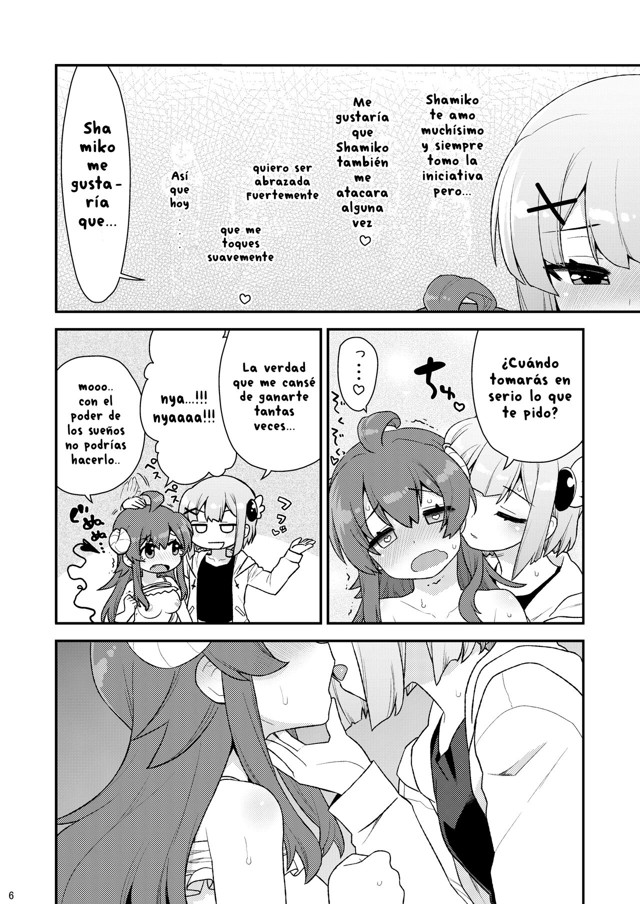 Momo-san no Akarui Shami-ochi Keikaku page 5 full