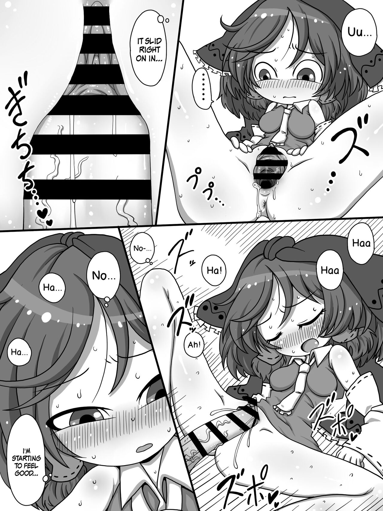 Oooo Chichichichi Tsutsutsutsutsu | OOoogh BOOOOOOOOBS page 10 full