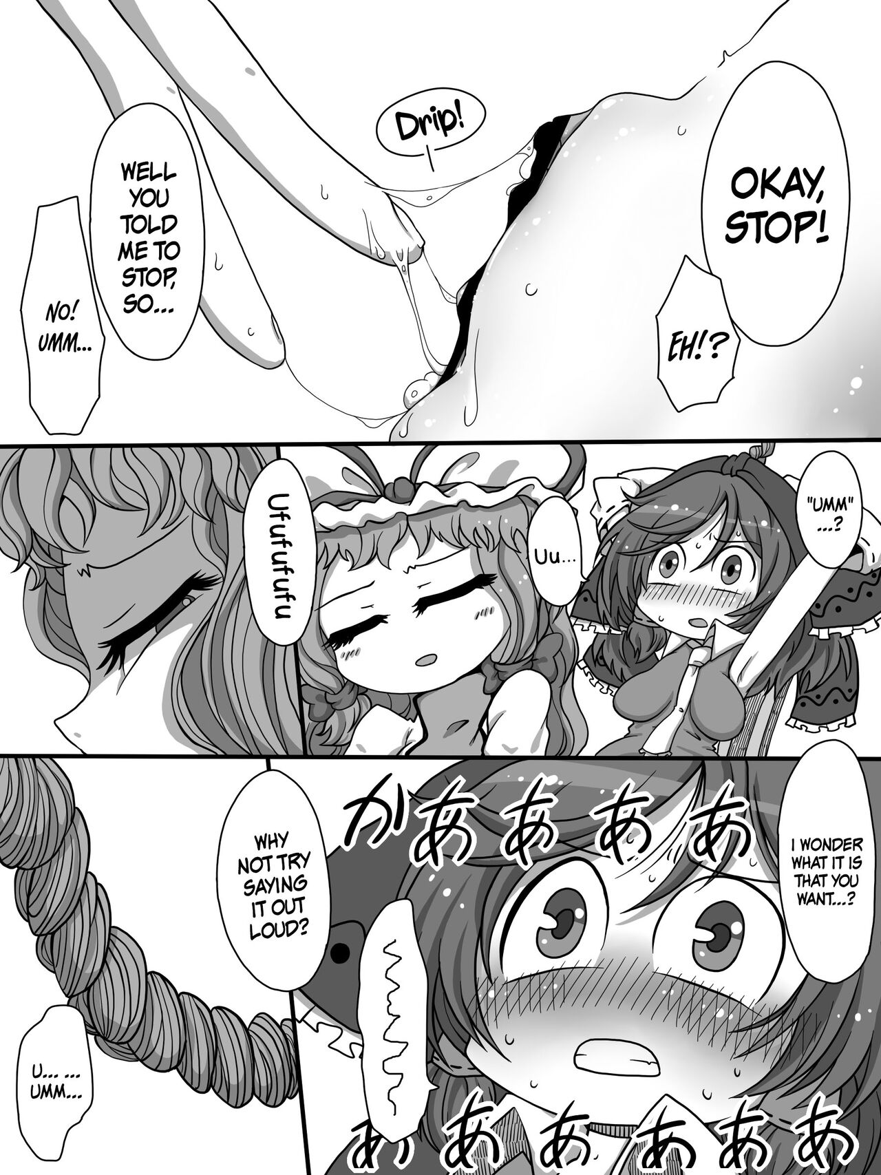 Oooo Chichichichi Tsutsutsutsutsu | OOoogh BOOOOOOOOBS page 8 full