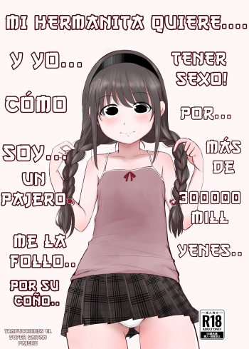 [Mimamori-tei (Mimamoriencyo)] Kinshin Soukan Shitai Imouto ga Yareru Doukyuusei o Onii-chan ni Shoukai Suru Hanashi [Spanish] [Digital] cover