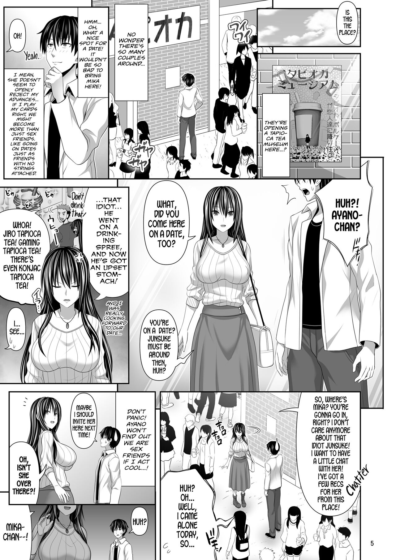 SEX FRIEND 4 page 5 full