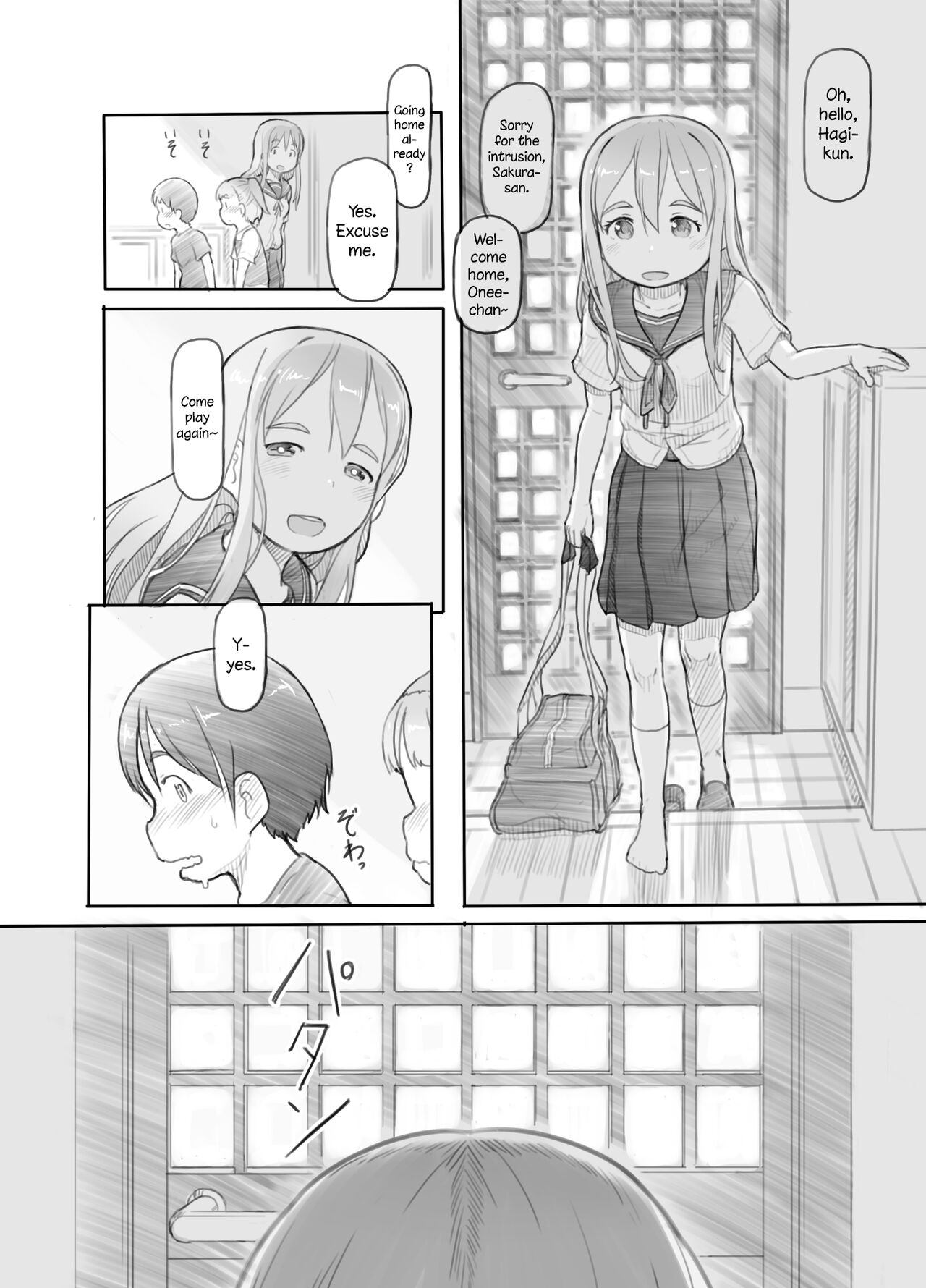 Imouto no Kareshi ga Kawaii no de | My Sister's Boyfriend is so cute that I... page 11 full