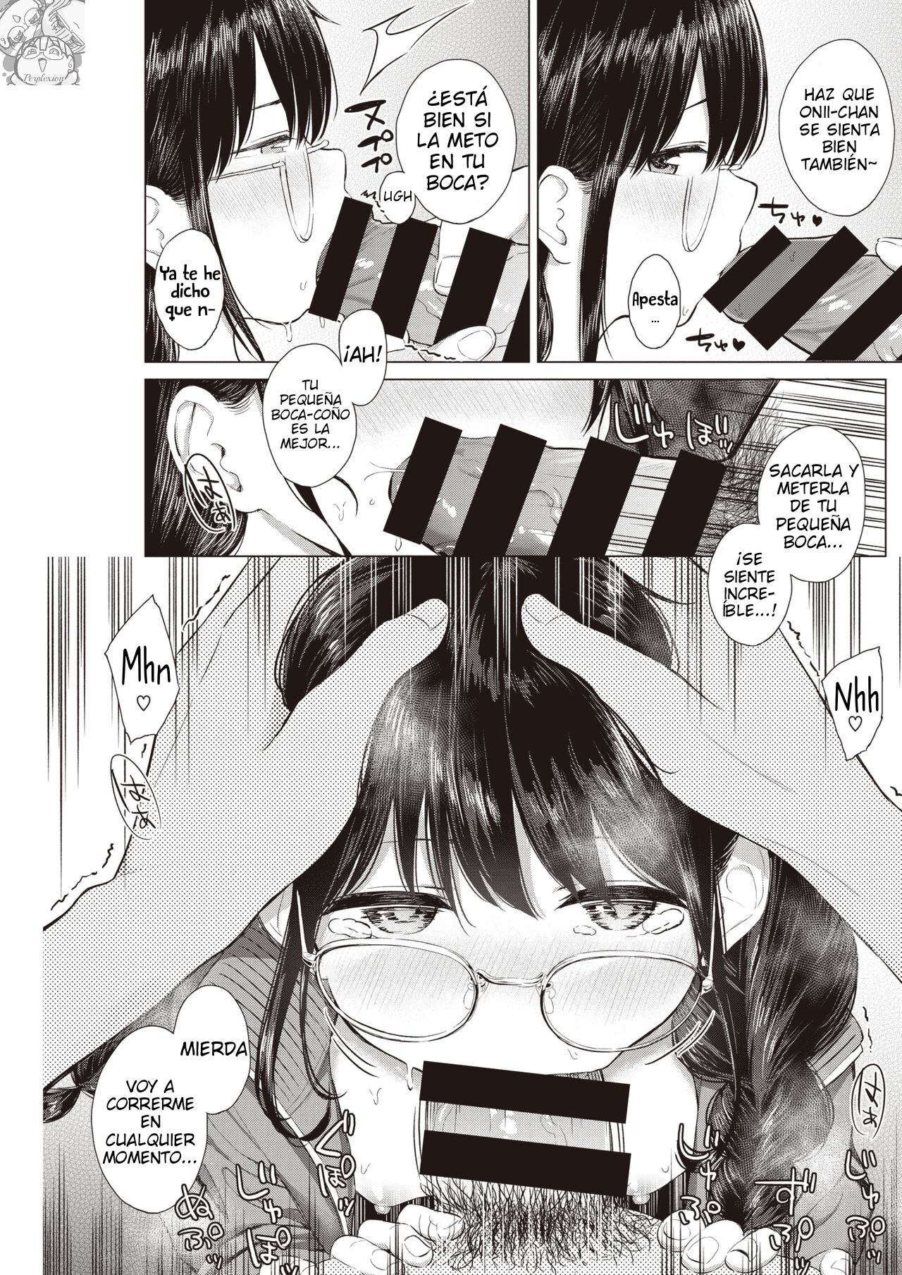 …Nakunakunaishi ! | …It's not like I don't want it! page 11 full