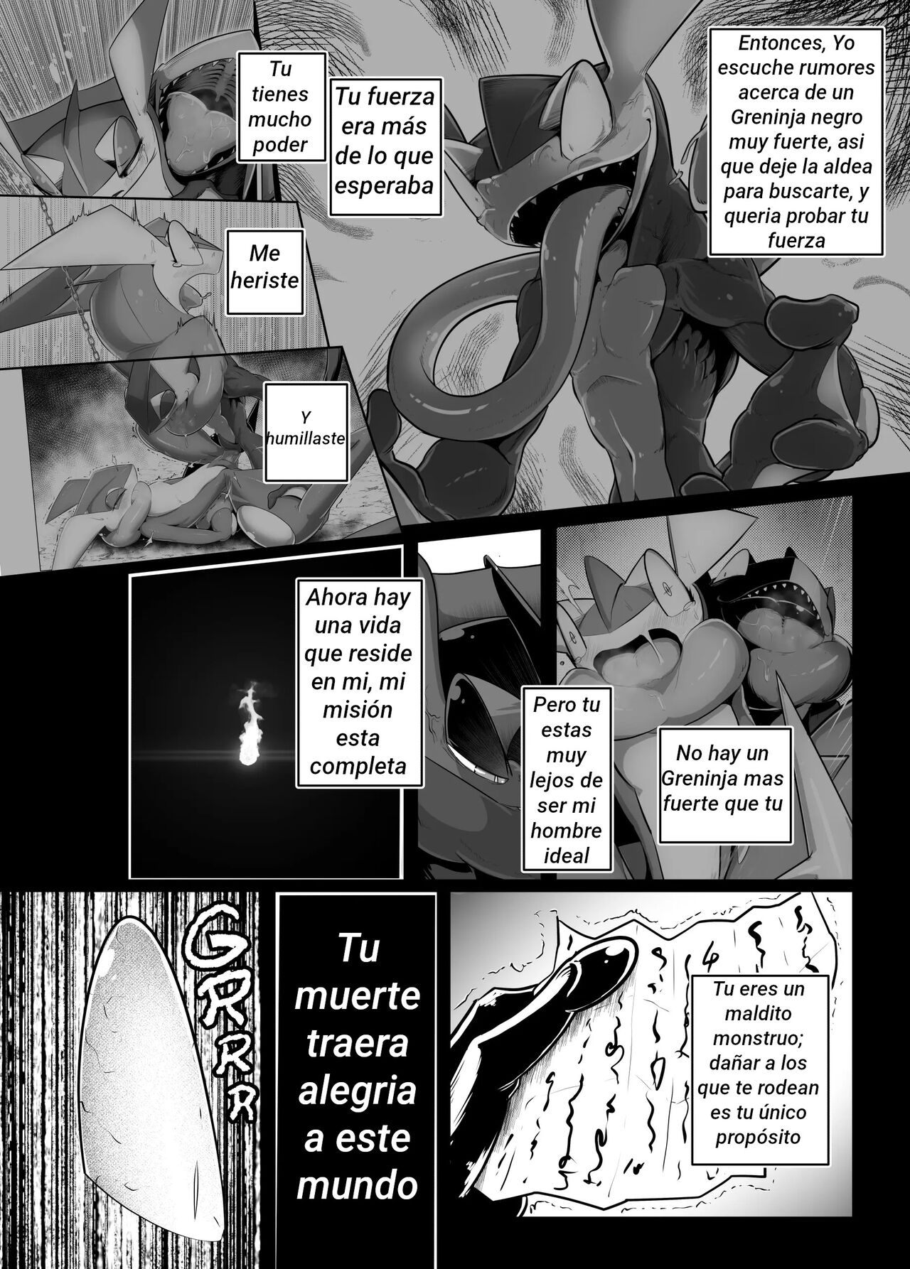 Mind Break 2 page 11 full