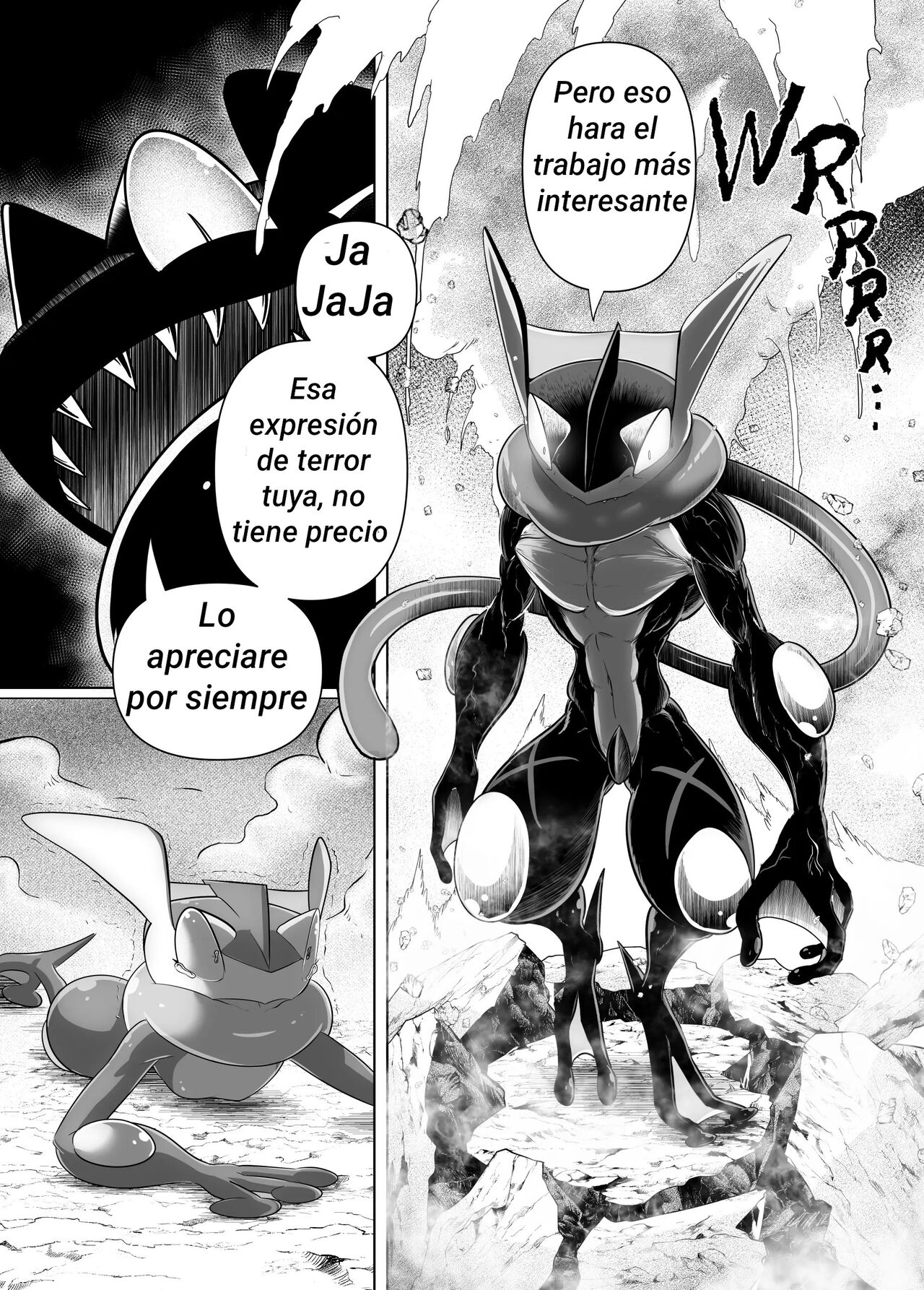 Mind Break 2 page 7 full