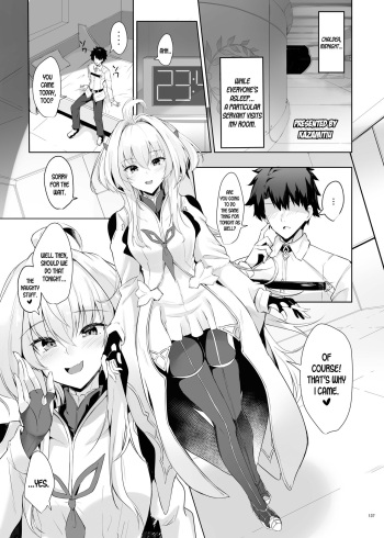 [Kakuzatou (Kazamitiu)] Merlin Prototype (Fate/Grand Order) [English] [LunaticSeibah] [Digital] cover