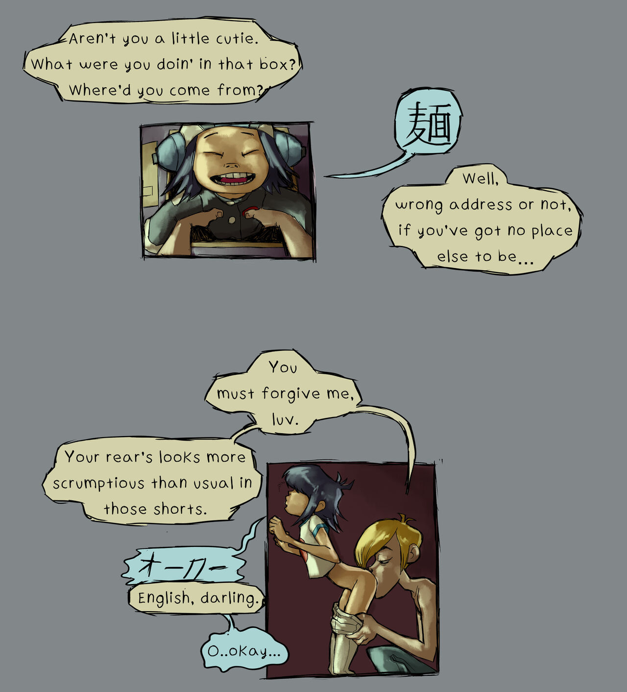 Noodle Bad Ending page 1 full
