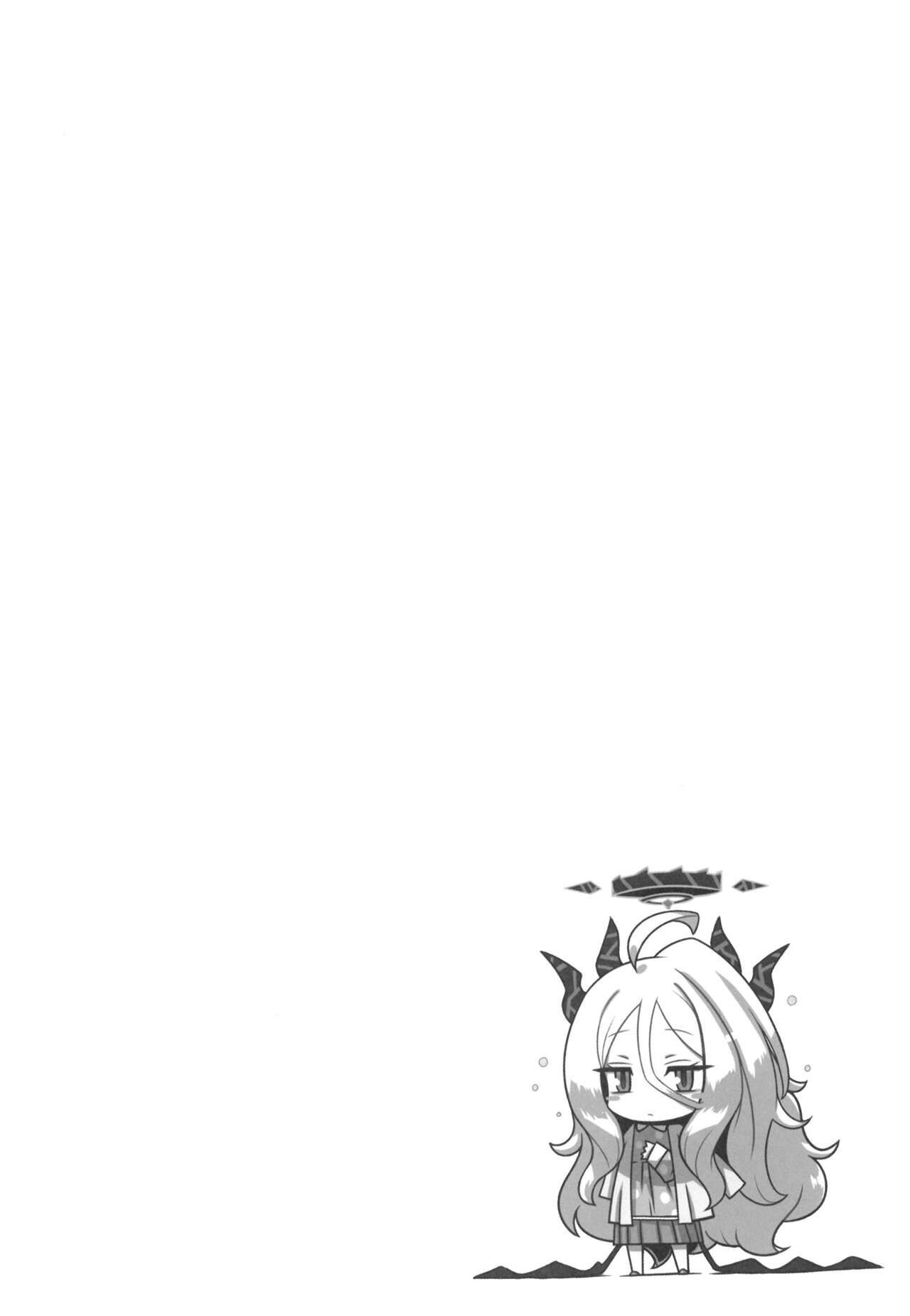 Kaikan Archive | 쾌감 아카이브 page 3 full
