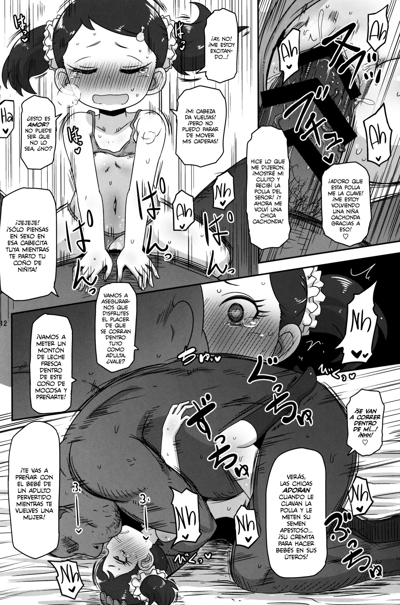 Saimin Koubi Daisakusen | Gran Estrategia de Hipnosis para Aparearse #1 page 11 full