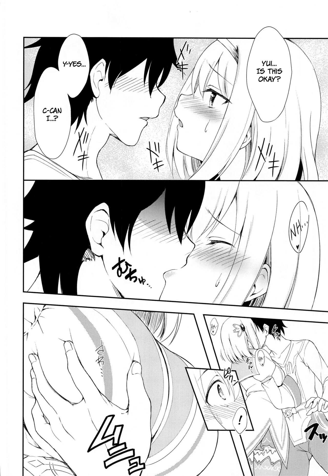 YuiConne! page 9 full