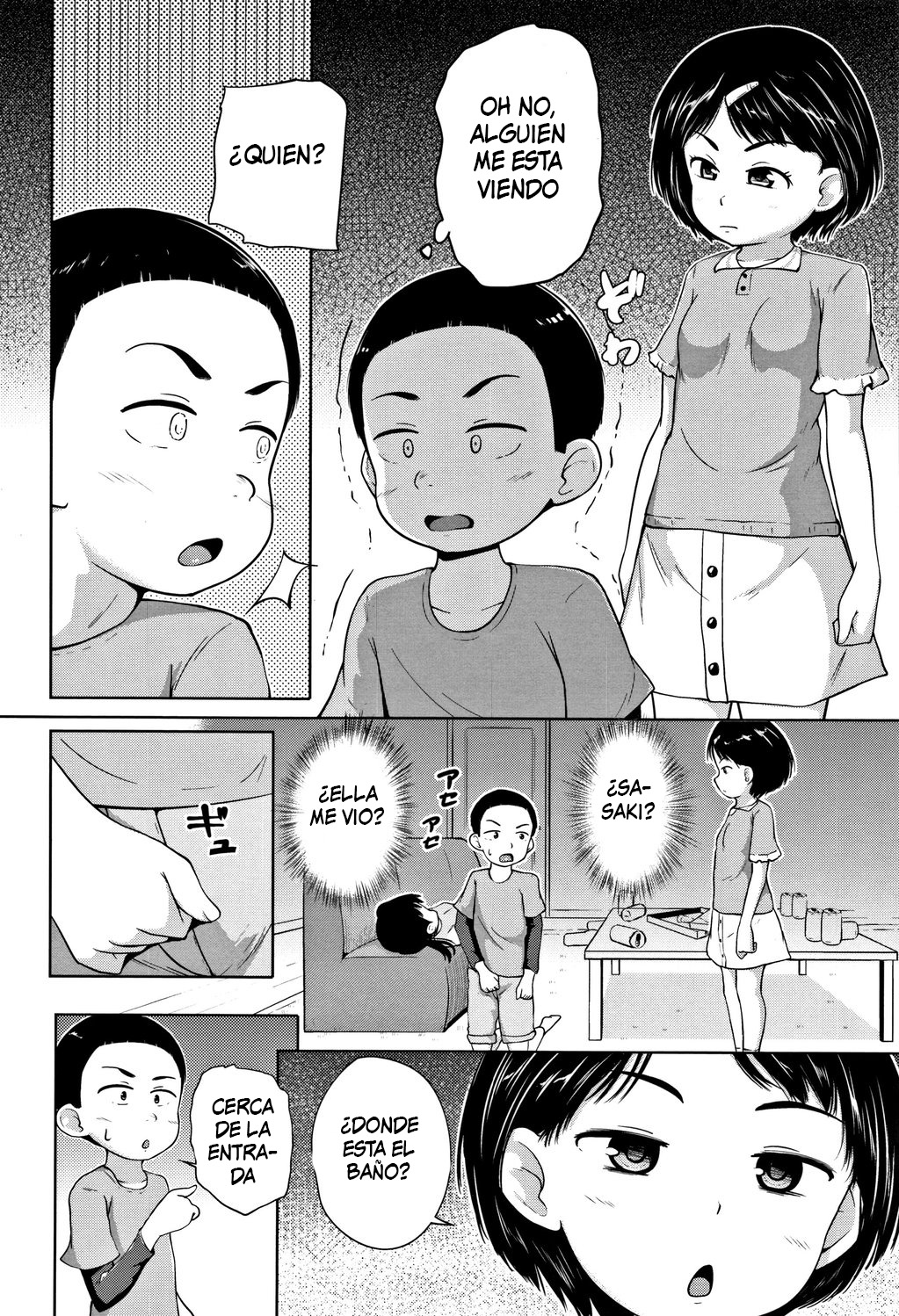 Neterumani page 12 full