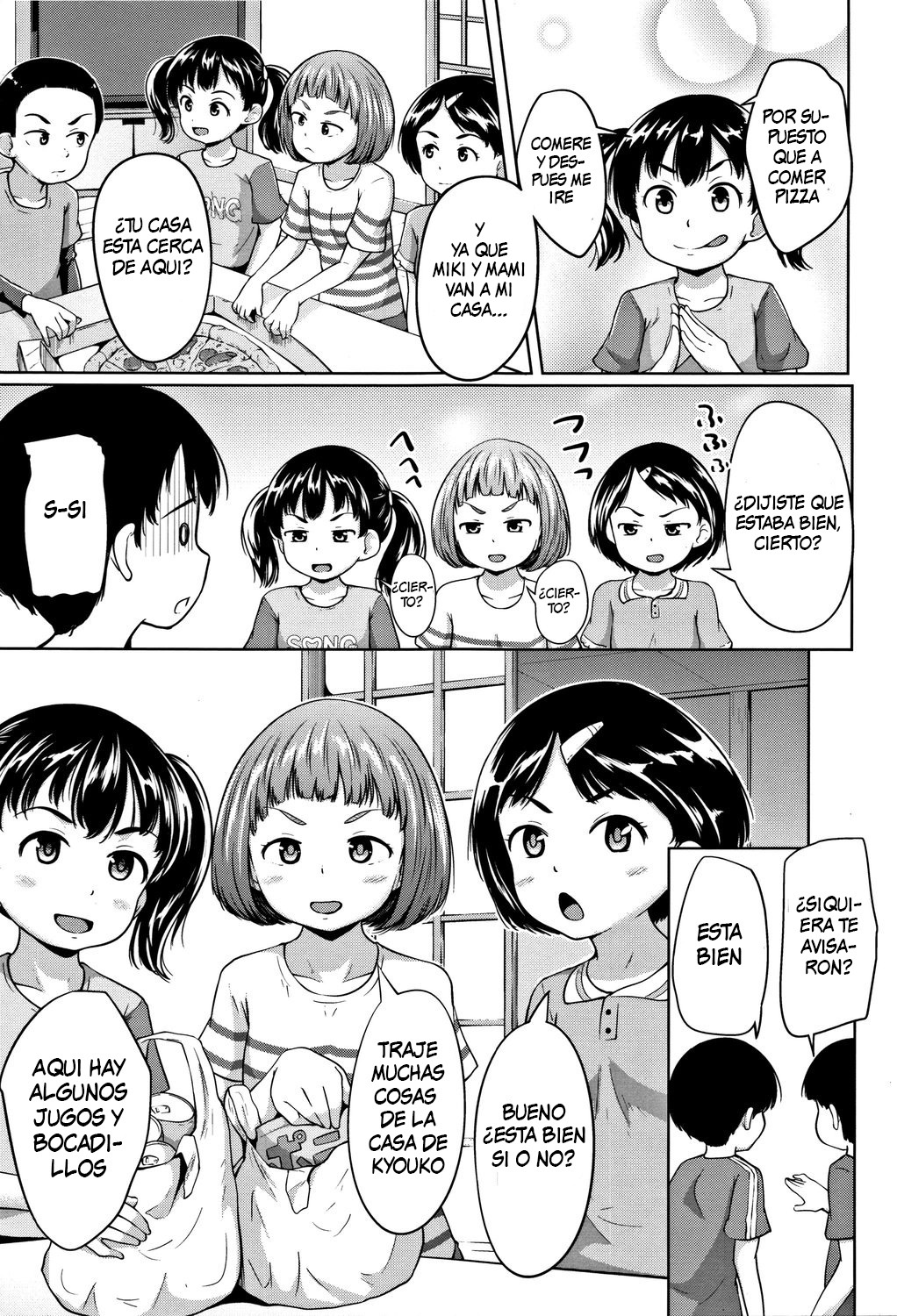 Neterumani page 3 full