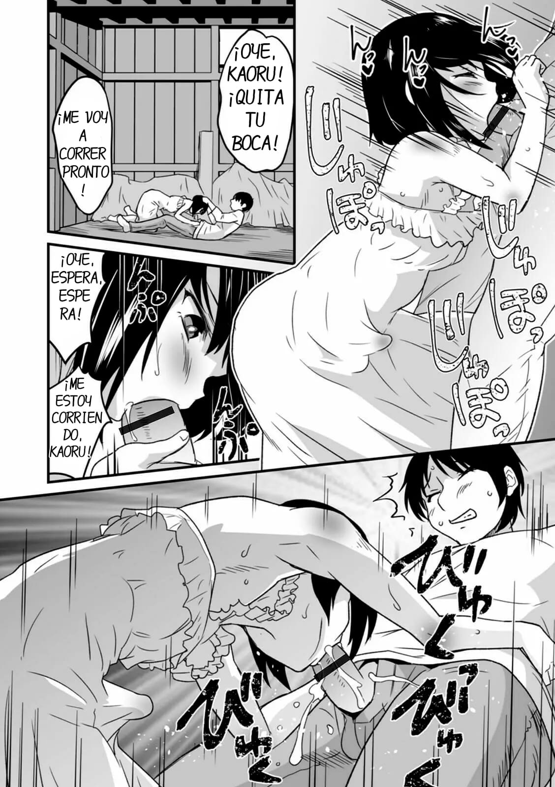 Bouquet no Omajinai | The magic of the bouquet page 10 full