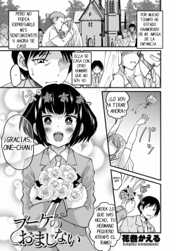 Bouquet no Omajinai | The magic of the bouquet