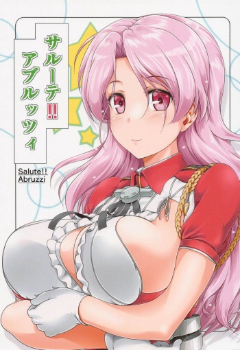 [Obsidian Order] sarute!!aburuttsui (kantaikorekushon -kankore-) cover