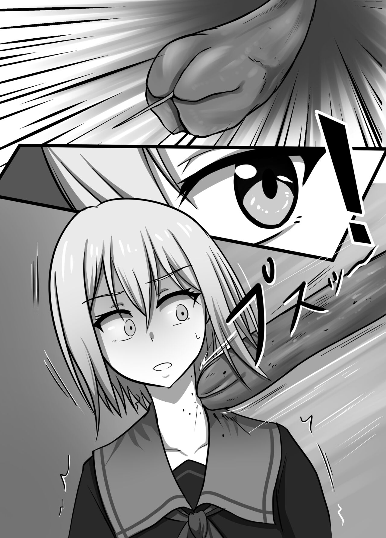 Mashiro and tentacles rape page 8 full