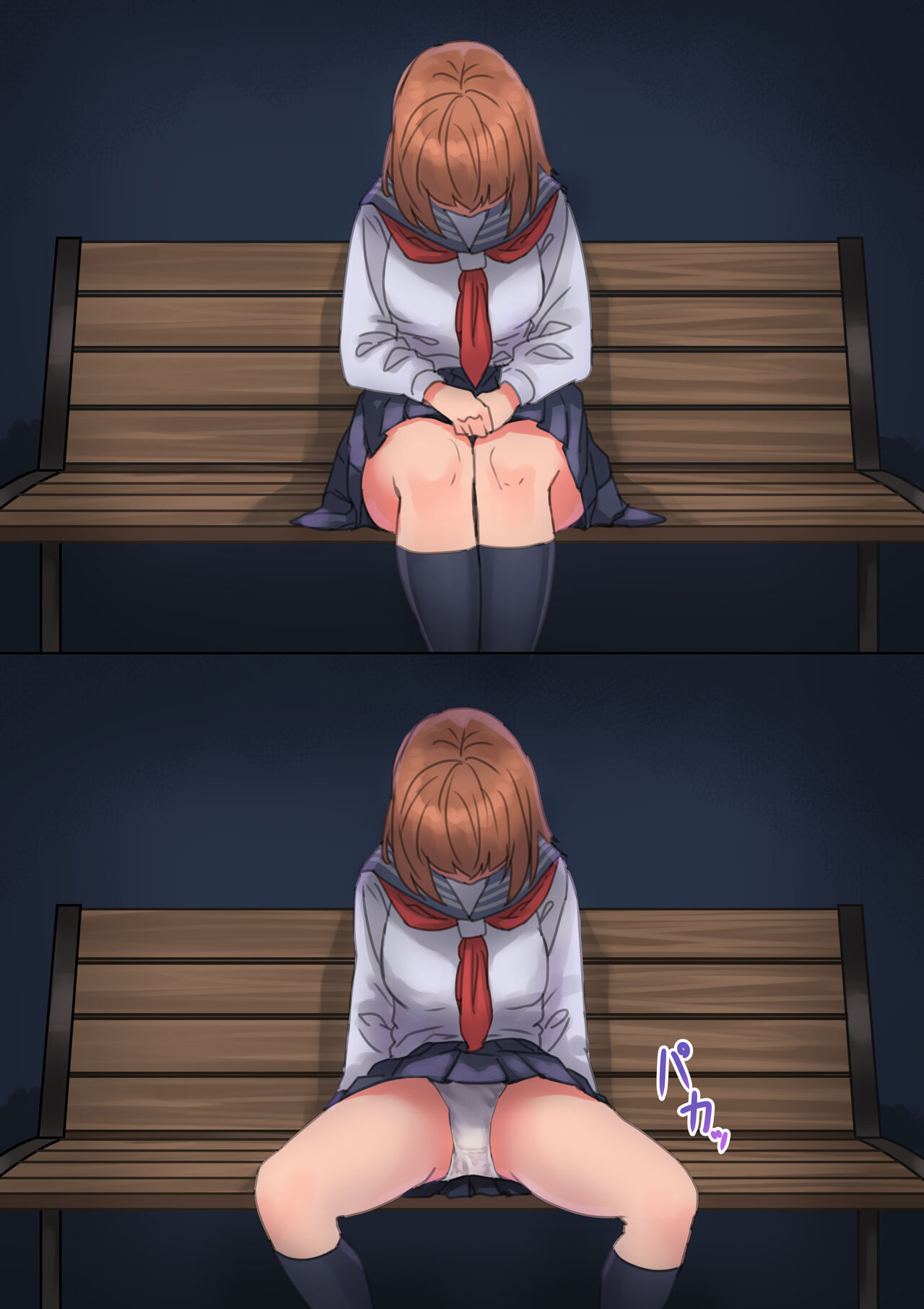 Anal made Marumie Onanie, OL-san no Himitsu no Shumi page 11 full