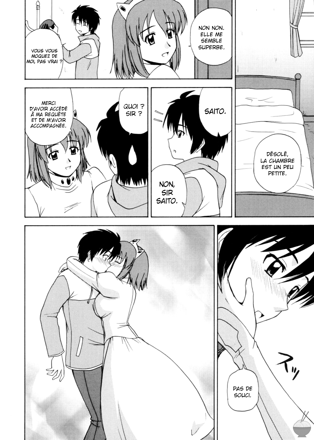 Le Beau Maitre 2 page 11 full