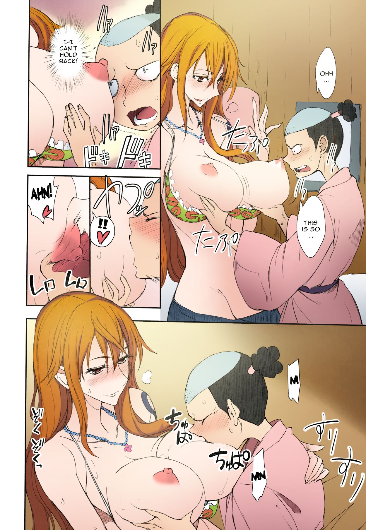 Grandline Chronicle 3 Momo Momo - Page 10 - Comic Porn XXX