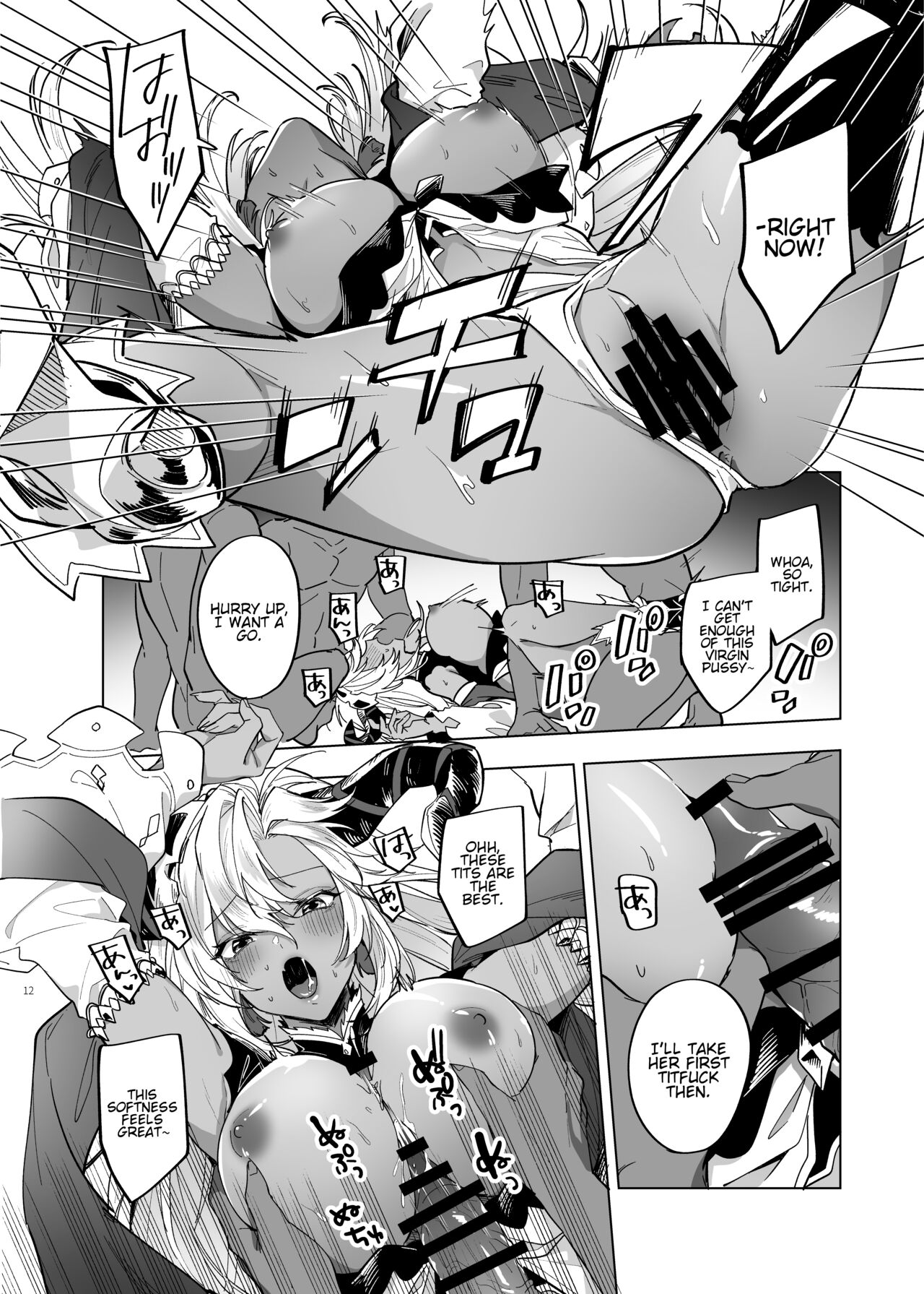 Yatte Mita hou ga Hayakunai? - LEt'S PLAY | Ain't It Faster To Just Do It? - LEt'S PLAY page 12 full