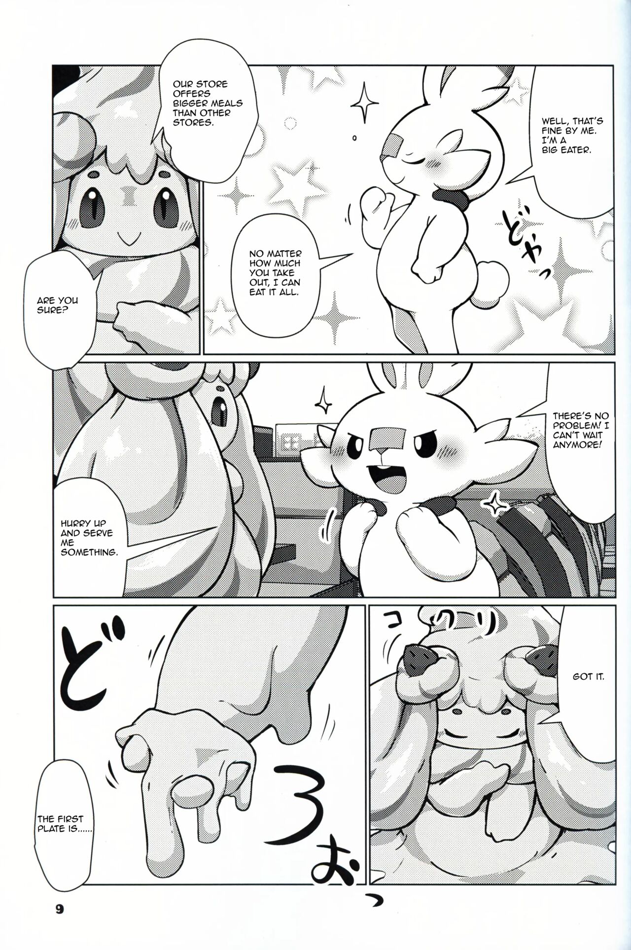 Excessive calories! page 9 full