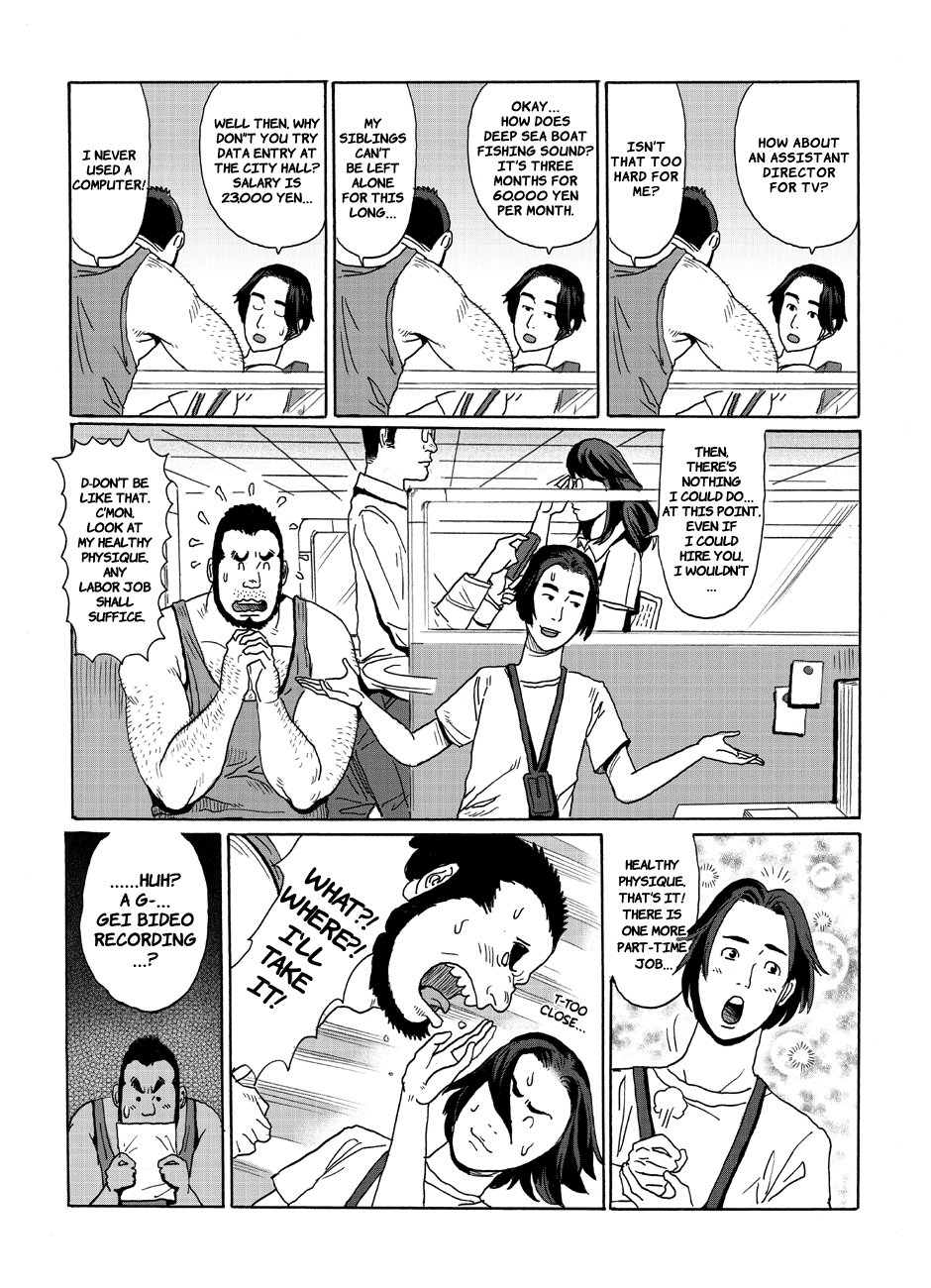 BAD JOB page 3 full