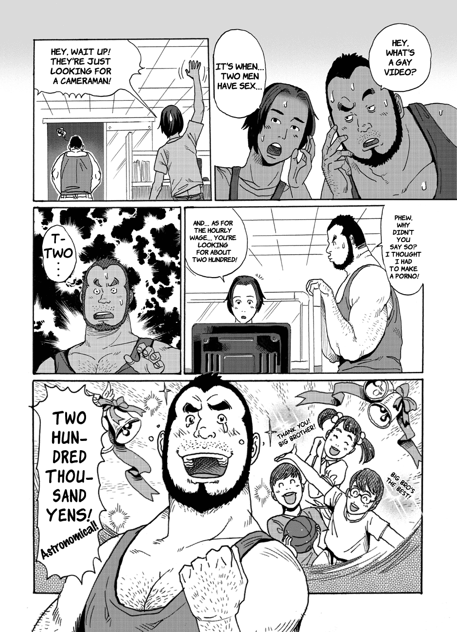 BAD JOB page 4 full