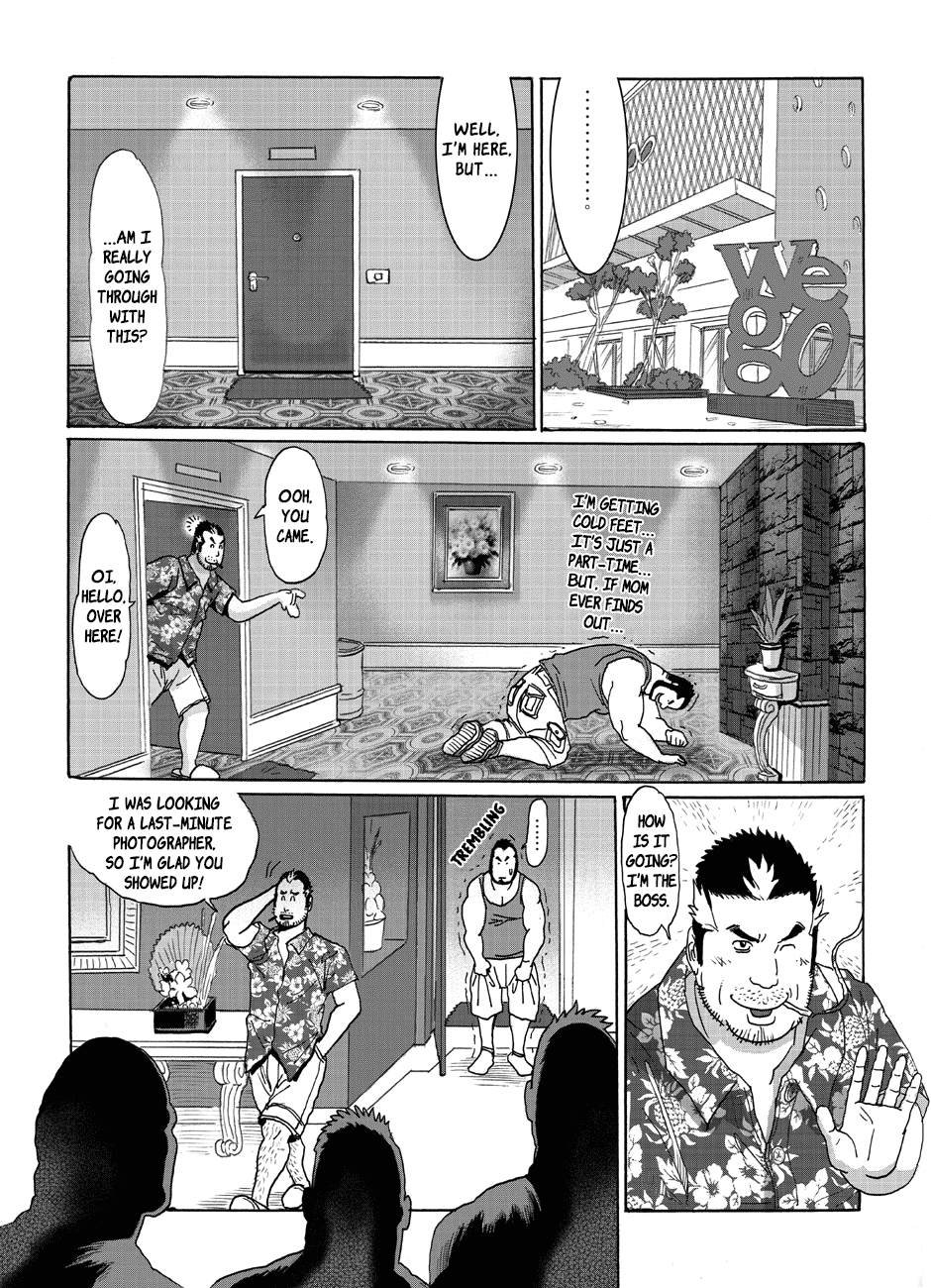 BAD JOB page 5 full
