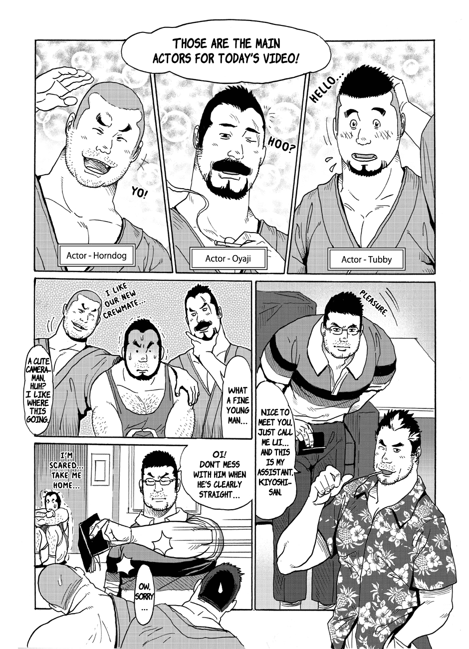 BAD JOB page 6 full