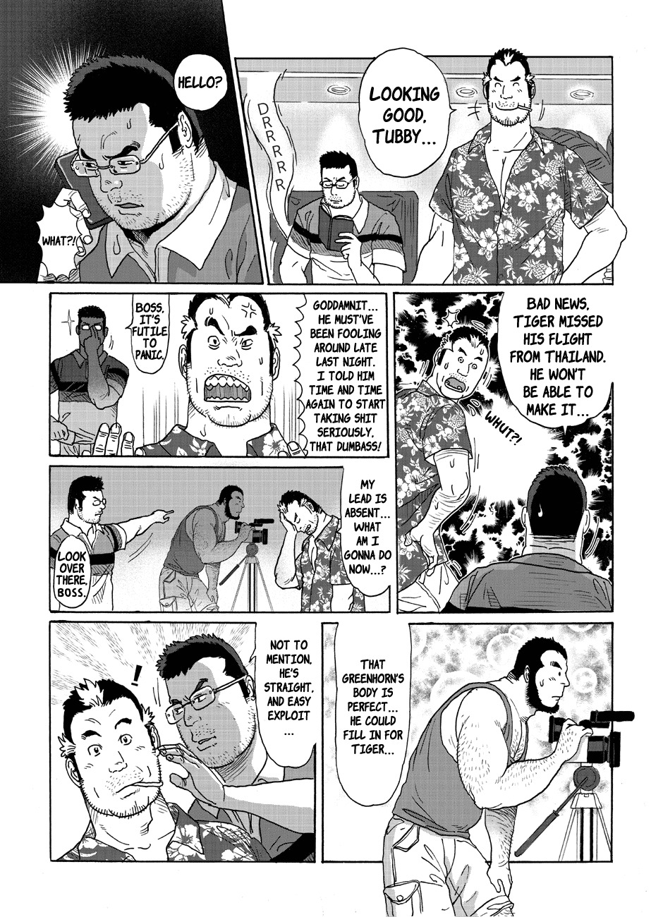 BAD JOB page 9 full