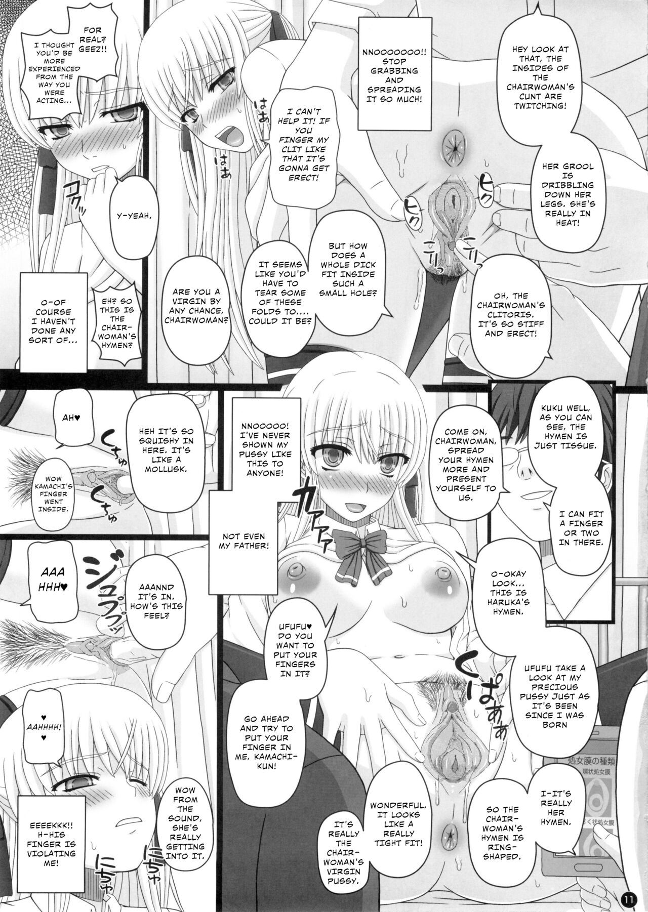 Katashibut 0-2-15-shuu page 11 full