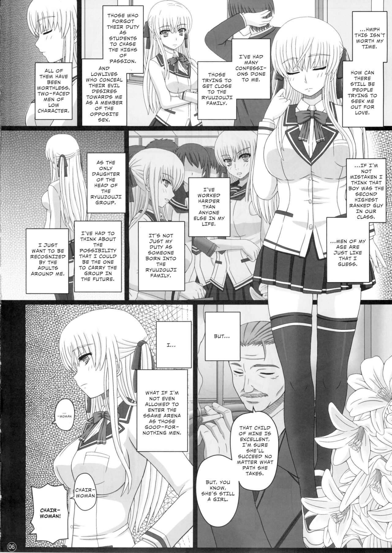 Katashibut 0-2-15-shuu page 6 full