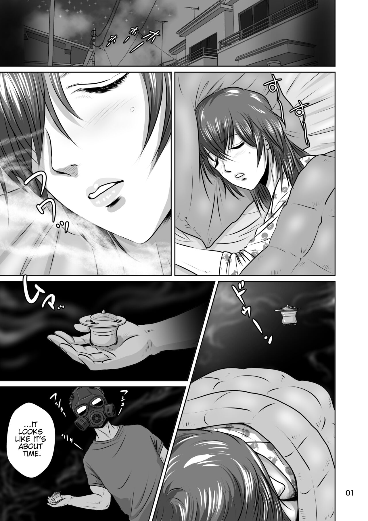 Netorare Osananajimi Haruka-chan Kiki Nihatsu!! | Cuckold Childhood Friend, Haruka-Chans Crisis In Two-Shots!! page 3 full