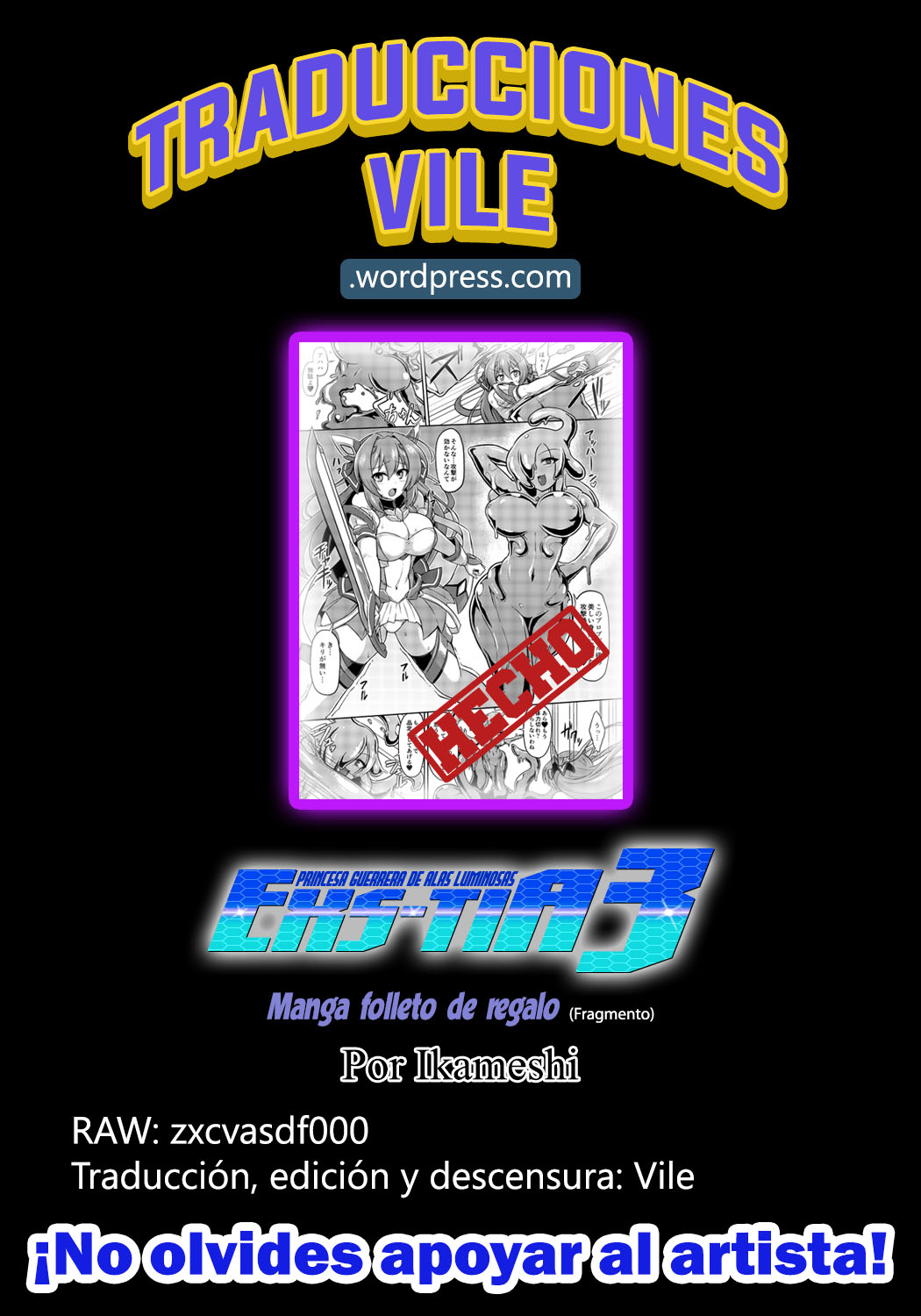 Kouyoku Senki ExS-Tia 3 - Tokuten shoosasshi manga | Princesa guerrera de alas luminosas ExS-Tia 3 - Manga folleto de regalo   =Vile= page 11 full