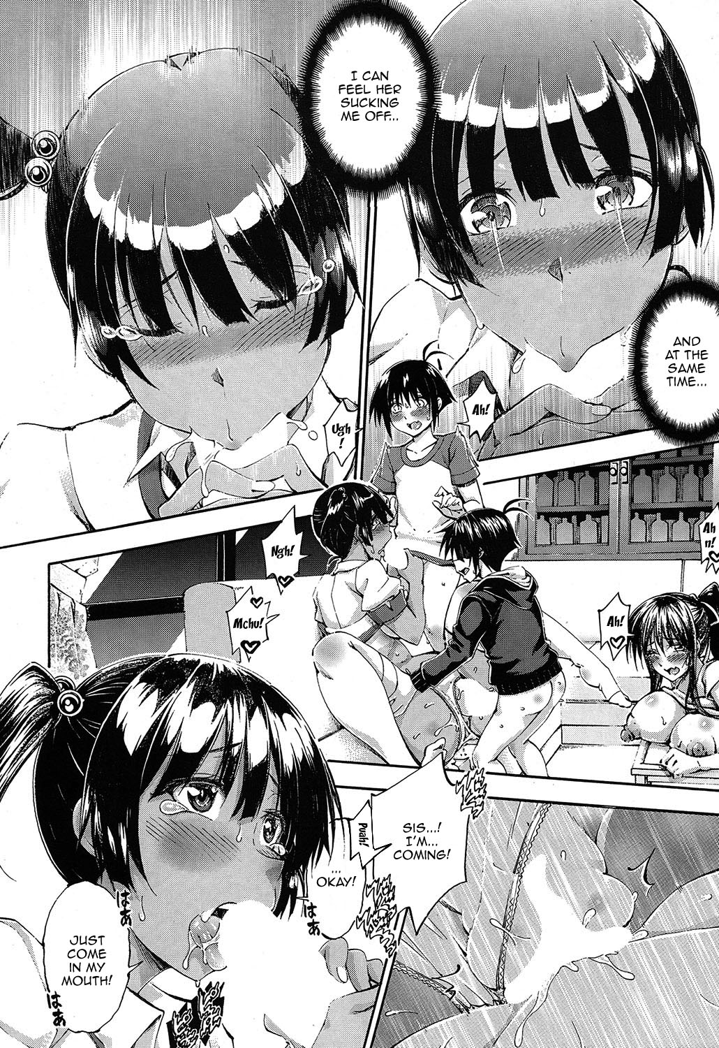 Doppel wa Onee-chan to H Shitai! Ch. 4 | My Doppelganger Wants To Have Sex With My Older Sister Ch. 4 page 12 full