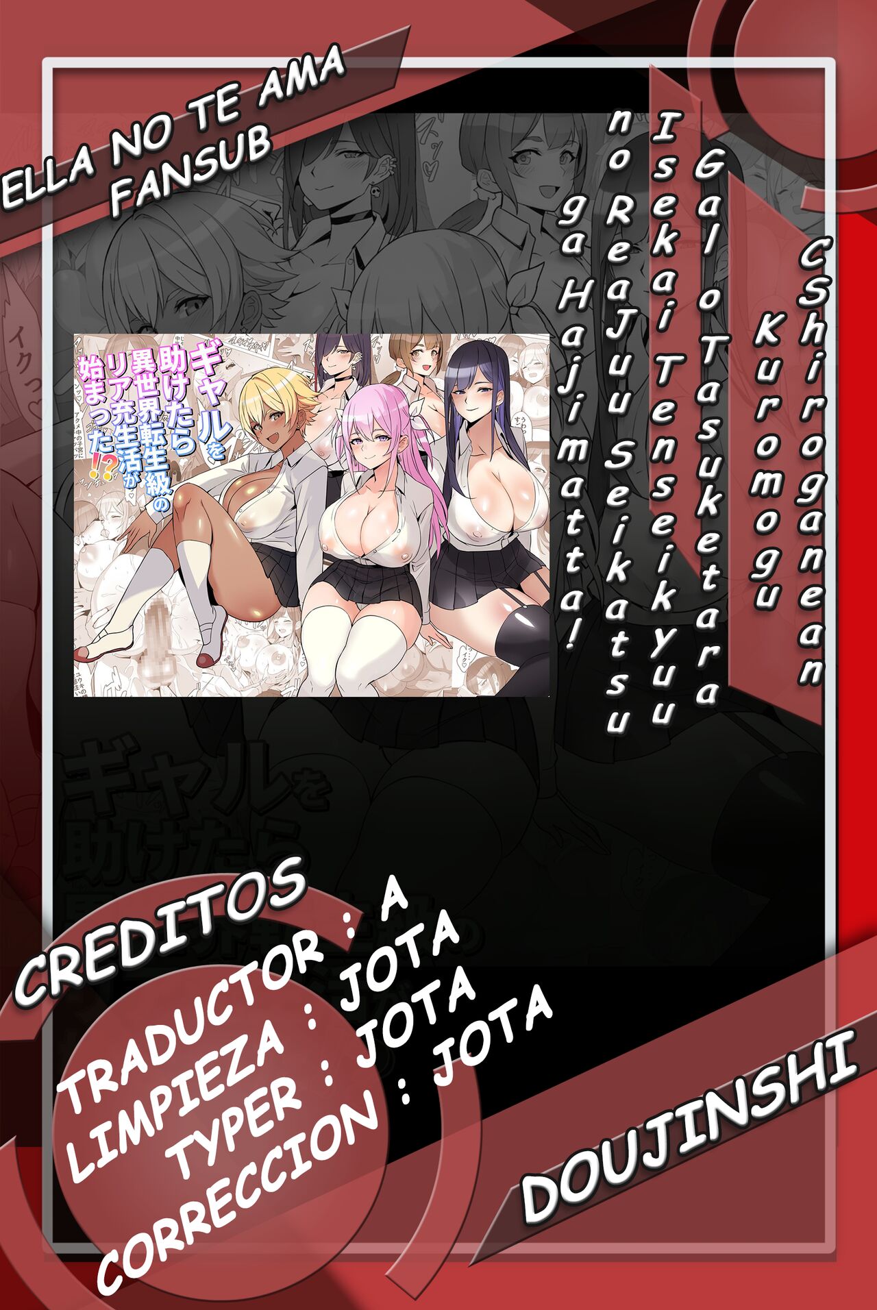 I saved a gal, then I think I reincarnated into another world and my life as a riajuu began! Gal o Tasuketara Isekai Tenseikyuu no ReaJuu Seikatsu ga Hajimatta! page 1 full