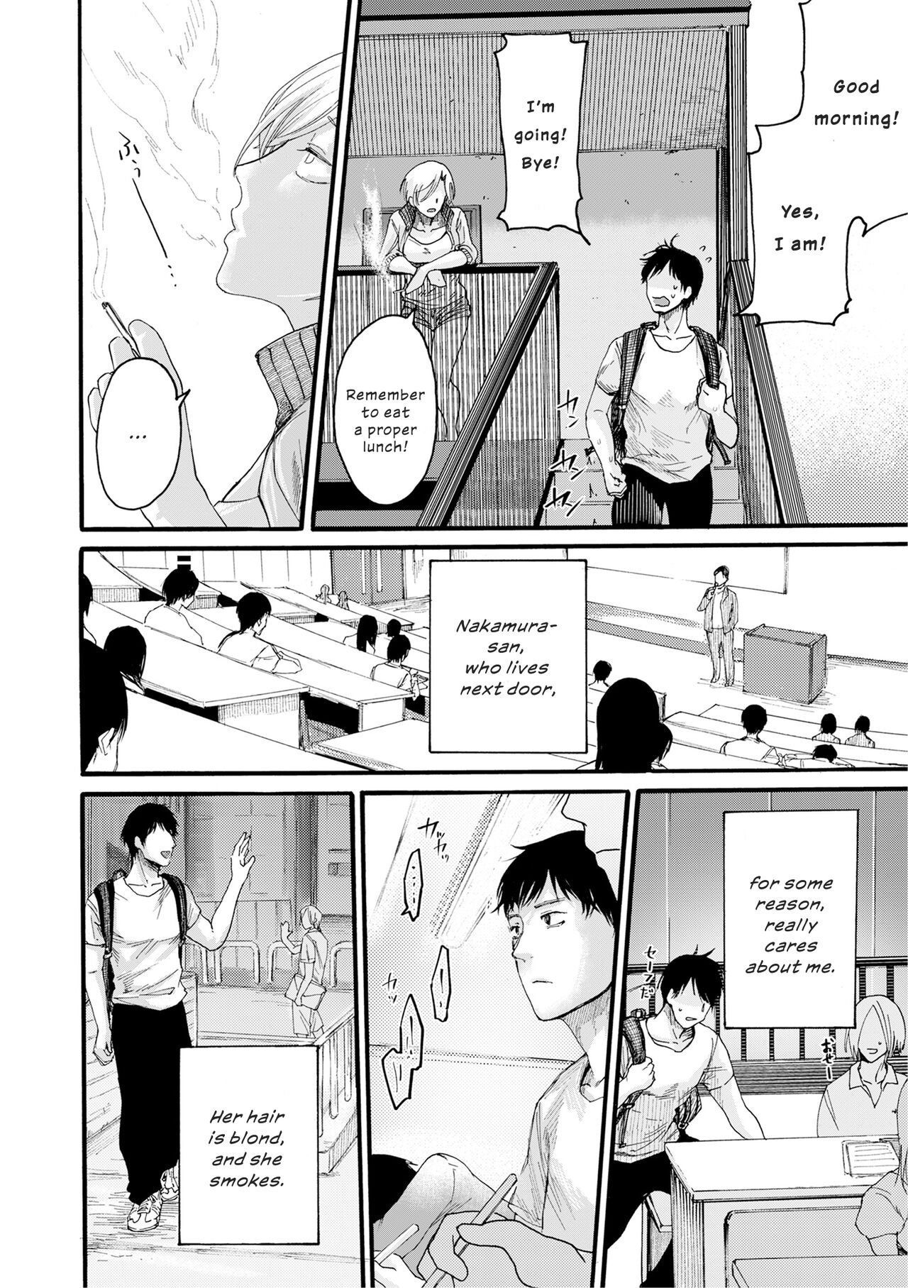 Rinjin Mama | Neighbor Mommy page 2 full