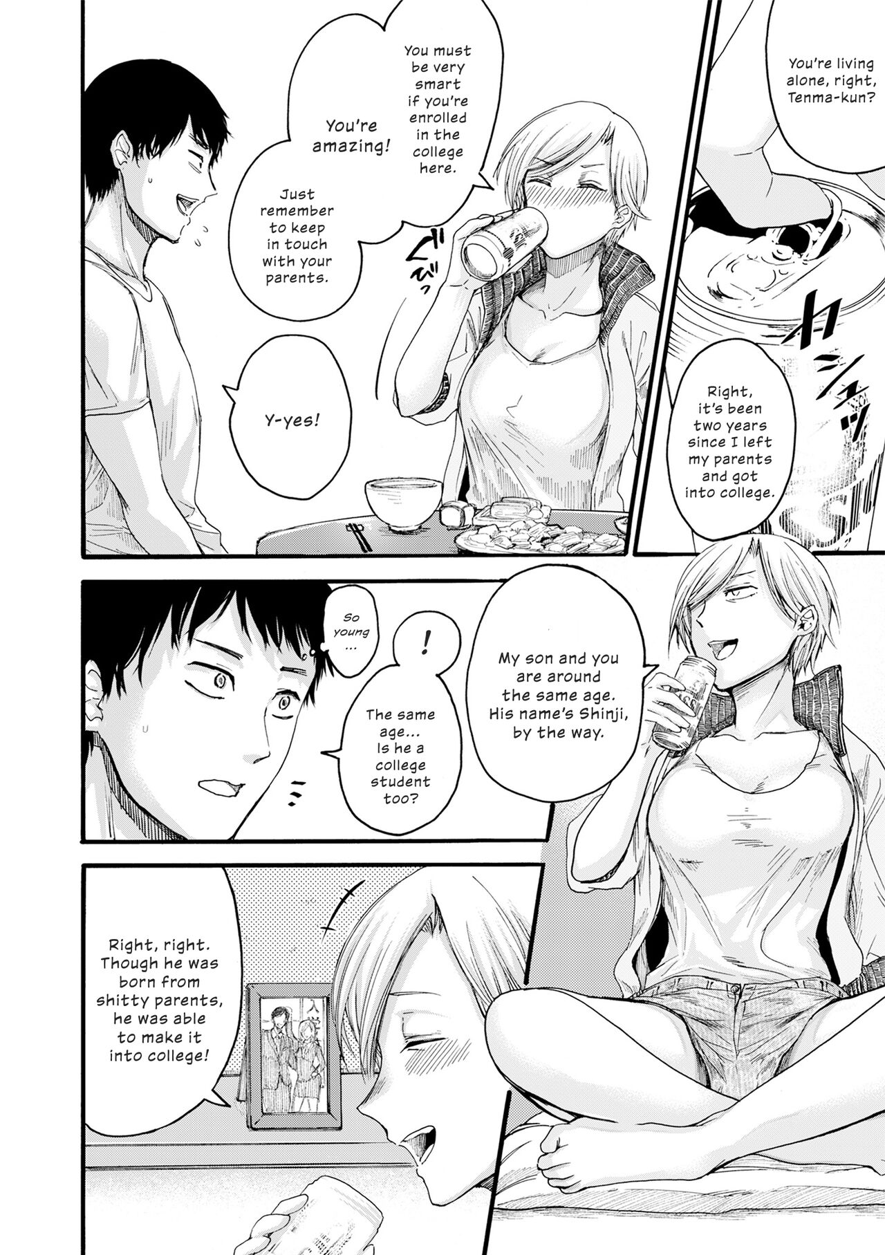 Rinjin Mama | Neighbor Mommy page 4 full