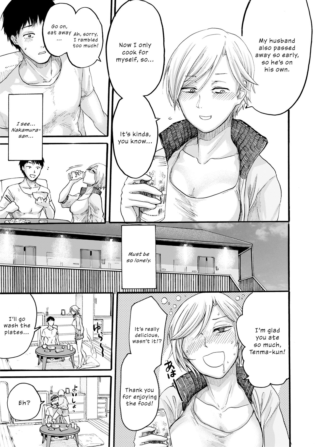 Rinjin Mama | Neighbor Mommy page 5 full