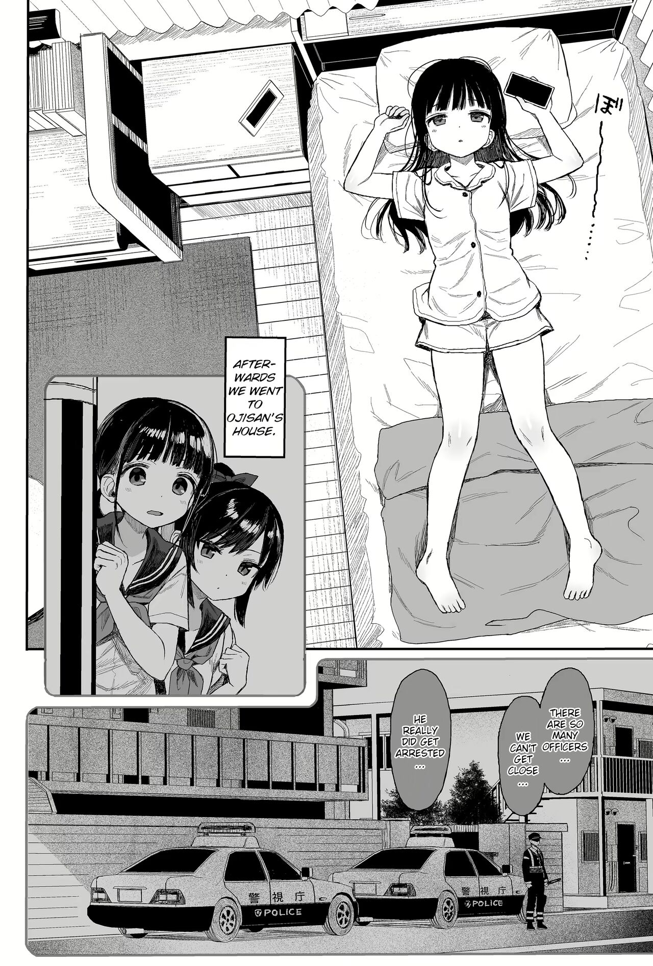 C99 JC Mix no Ato no Hanashi page 2 full