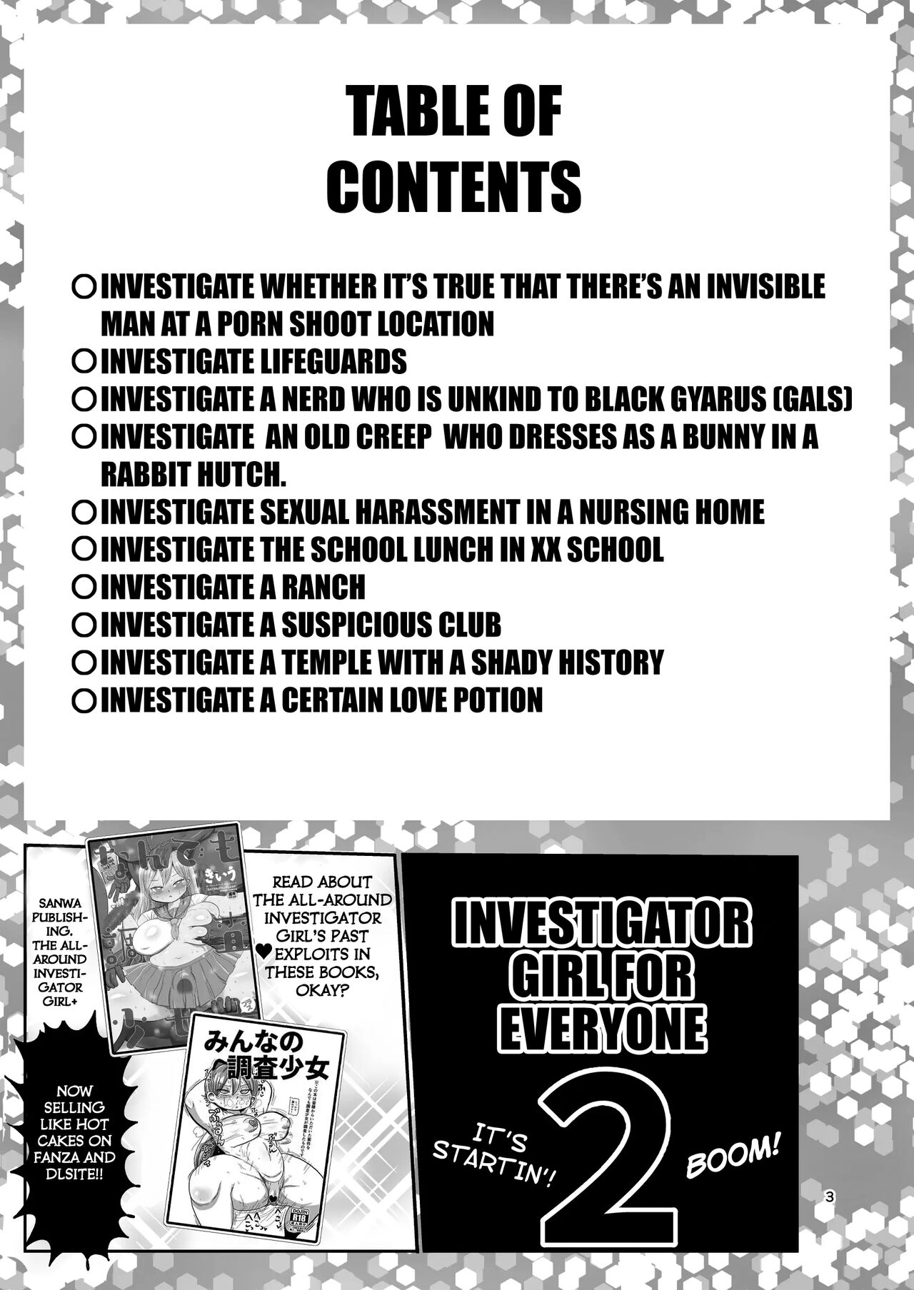 Minna no Nandemo Chousa Shoujo 2  | Investigator Girl for Everyone 2 page 2 full