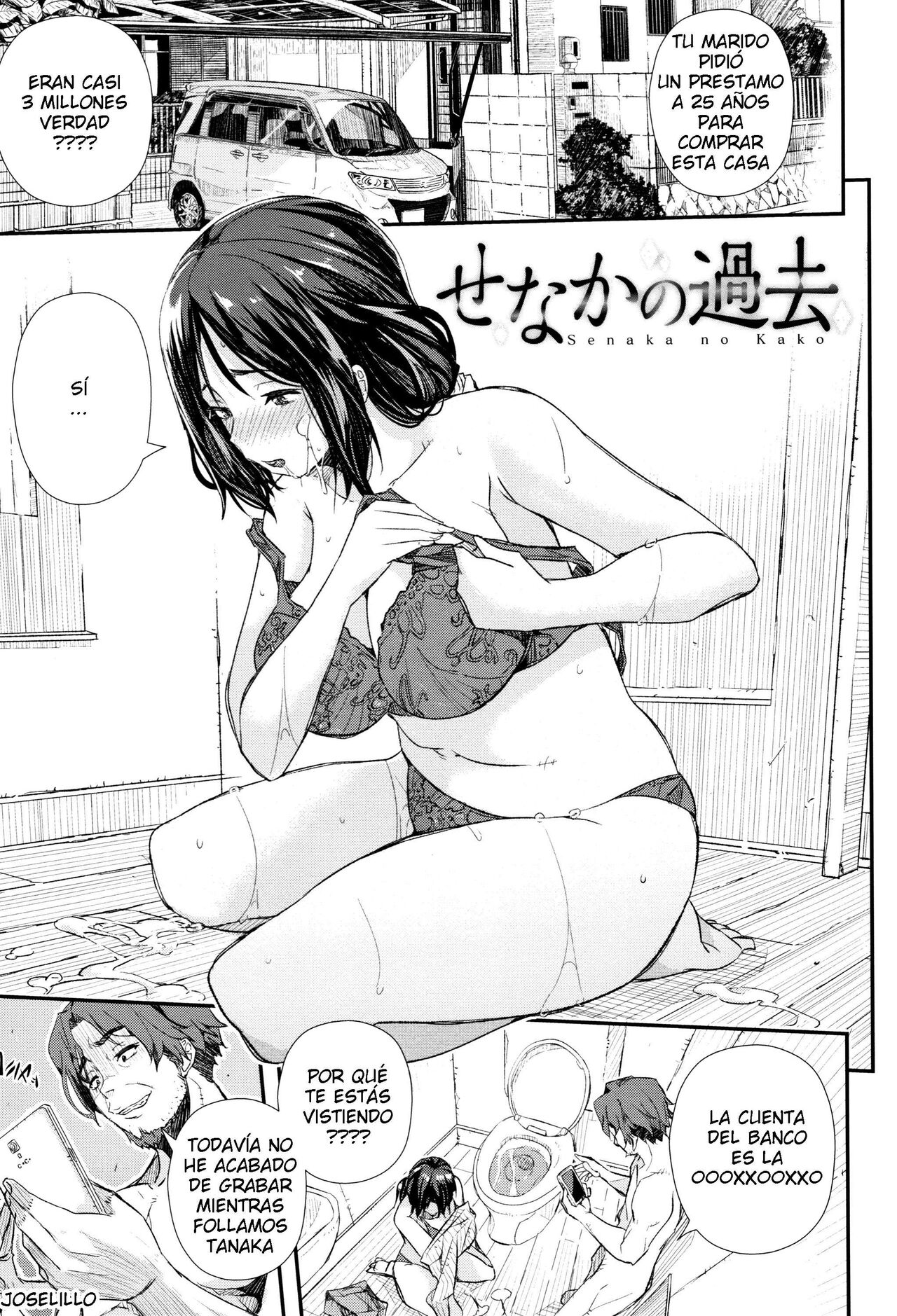 Aino Chie - Senaka no Kokuhaku C 02 ESP page 1 full