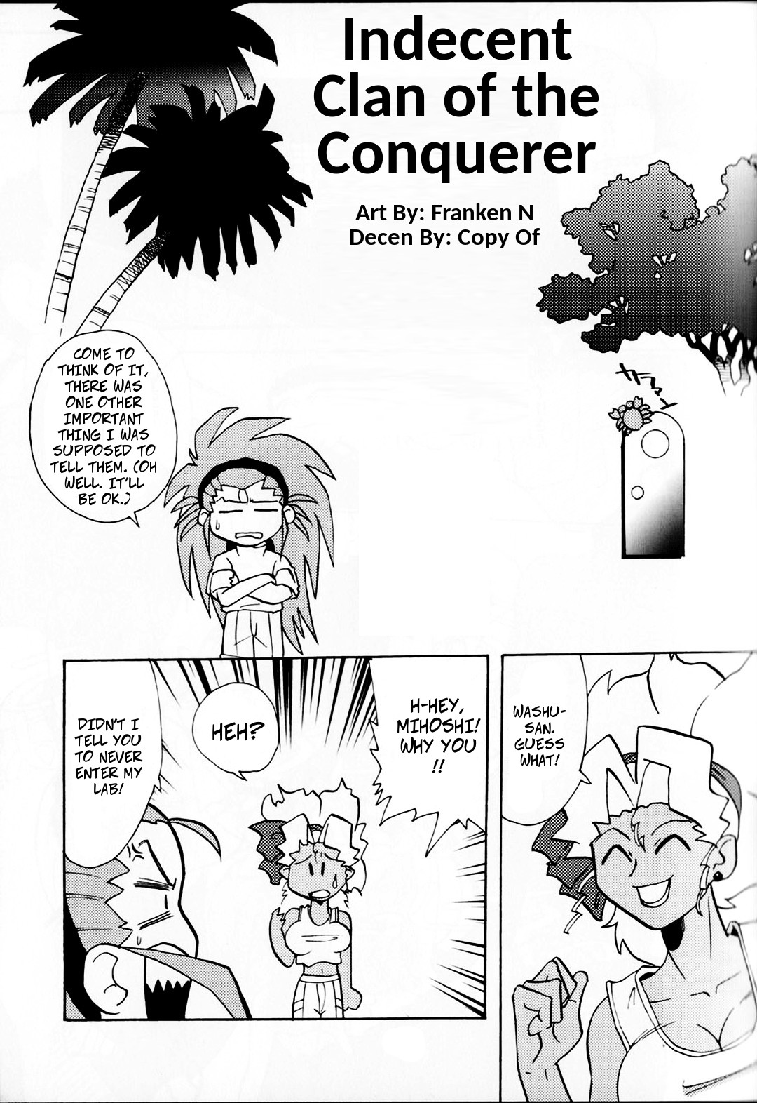 Indecent Clan of the Conquerer page 3 full