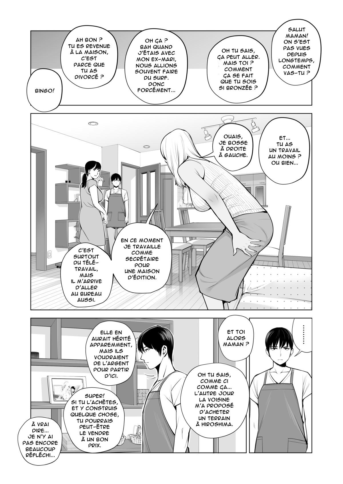 Nureane ~Batsuichi no Ane to Sex o Shita Natsu no Yoru~ page 11 full