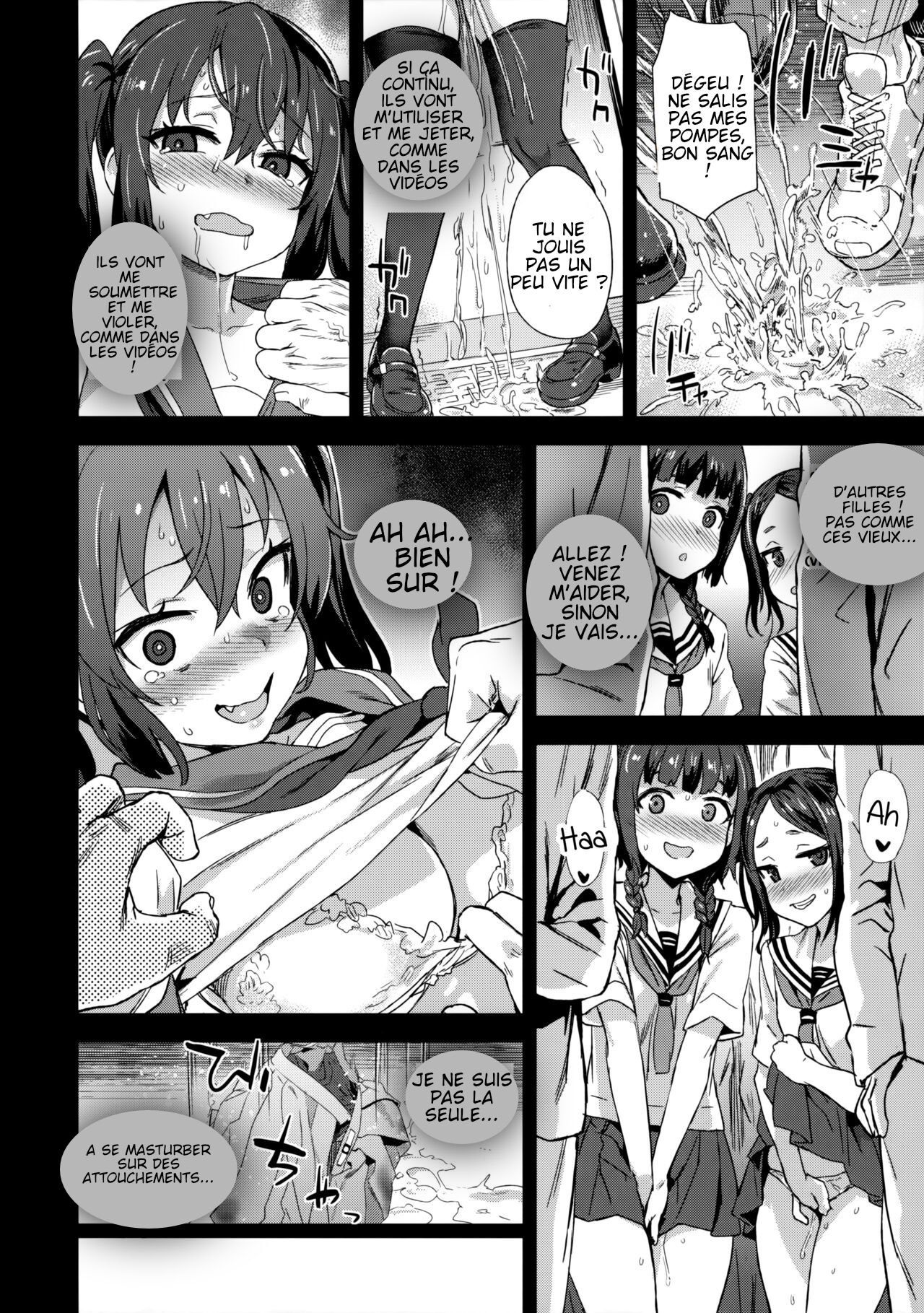 VictimGirls R Chikan Bokumetsu Campaign | VictimGirls R Molestation Eradication Campaign page 11 full