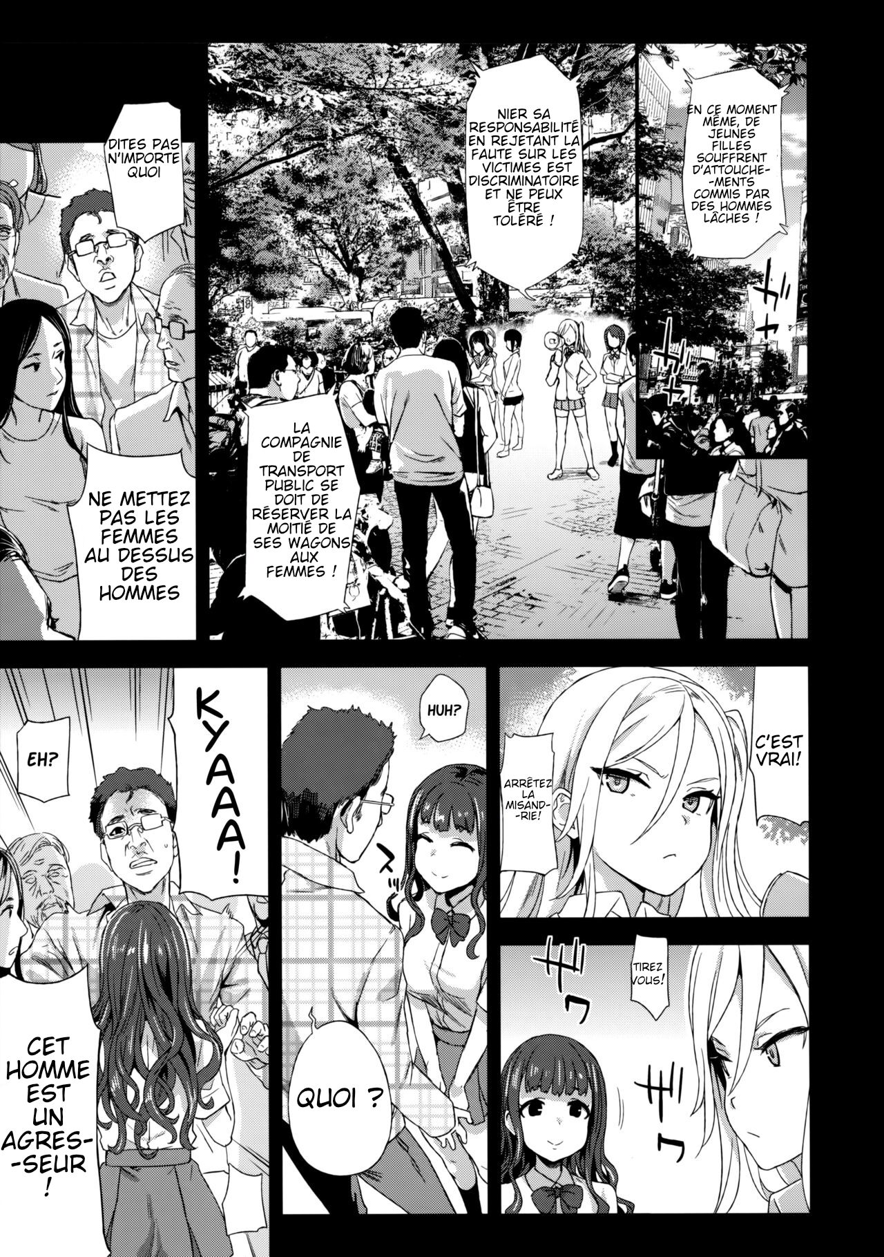 VictimGirls R Chikan Bokumetsu Campaign | VictimGirls R Molestation Eradication Campaign page 12 full