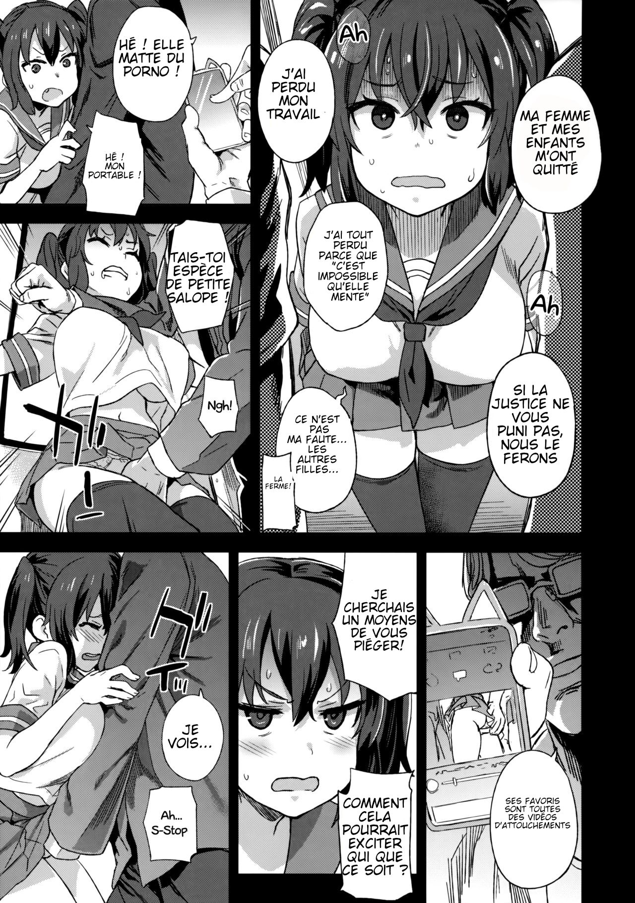 VictimGirls R Chikan Bokumetsu Campaign | VictimGirls R Molestation Eradication Campaign page 8 full