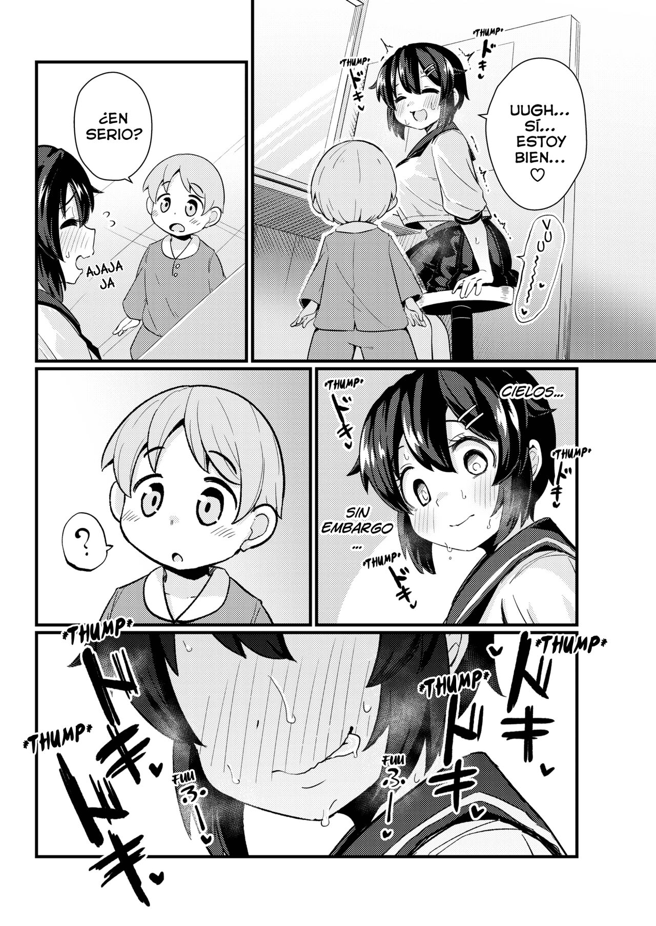 Shigeki no Gourmet page 10 full