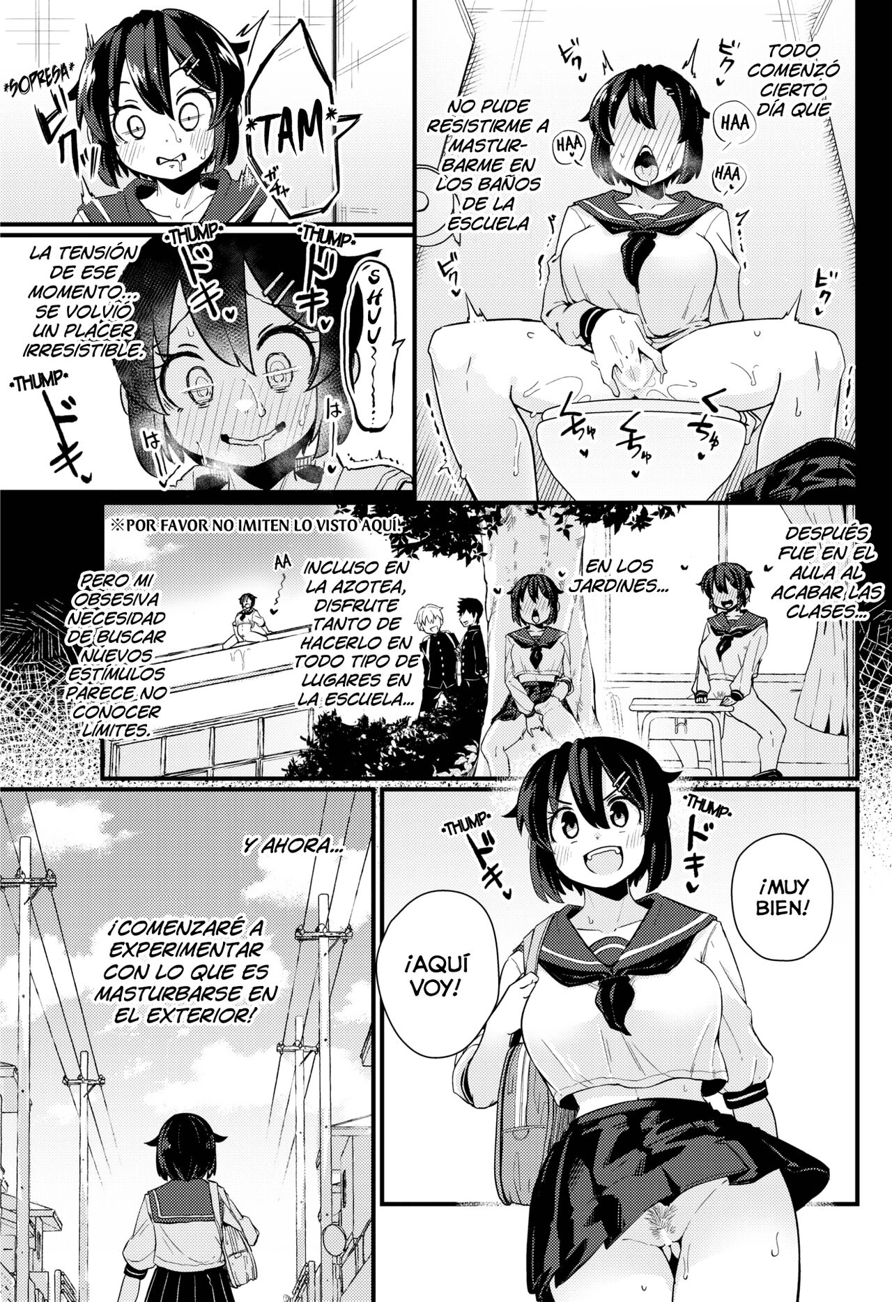 Shigeki no Gourmet page 3 full